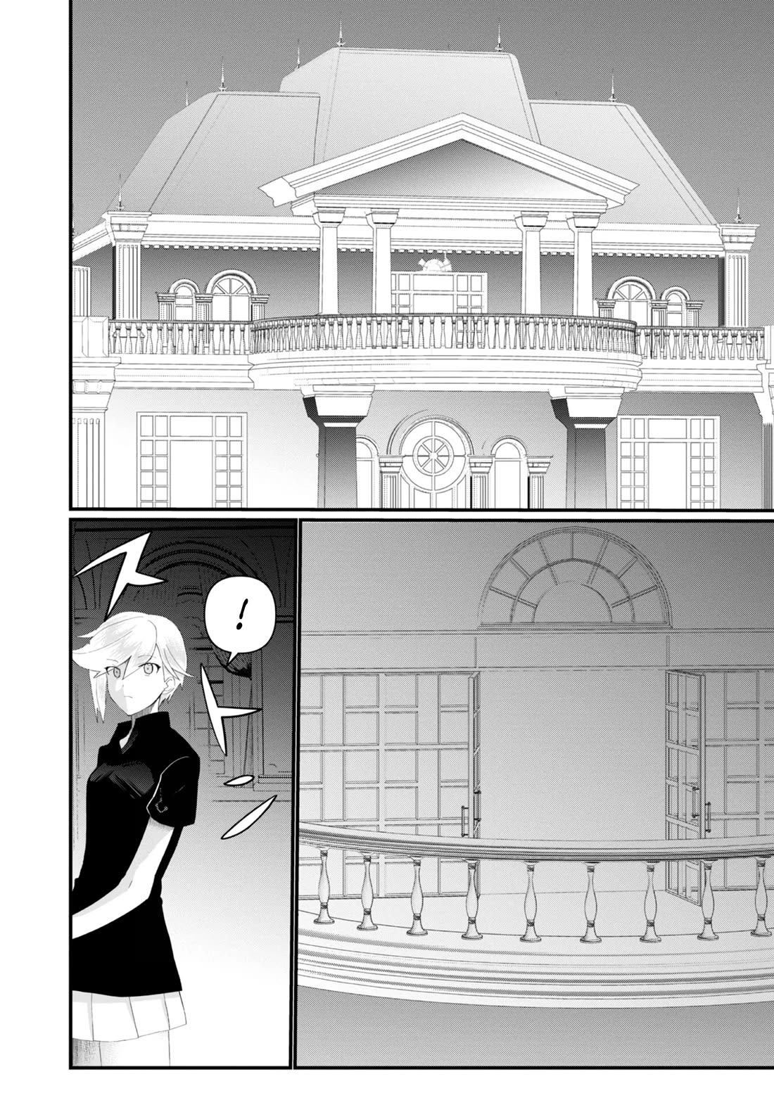 Imiko to Yobareta Shoukanshi Chapter 17 - Page 2