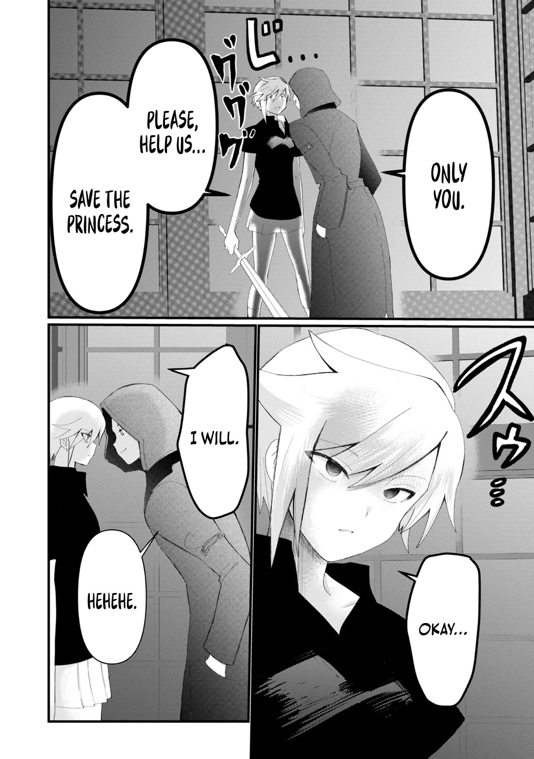 Imiko to Yobareta Shoukanshi Chapter 17 - Page 14