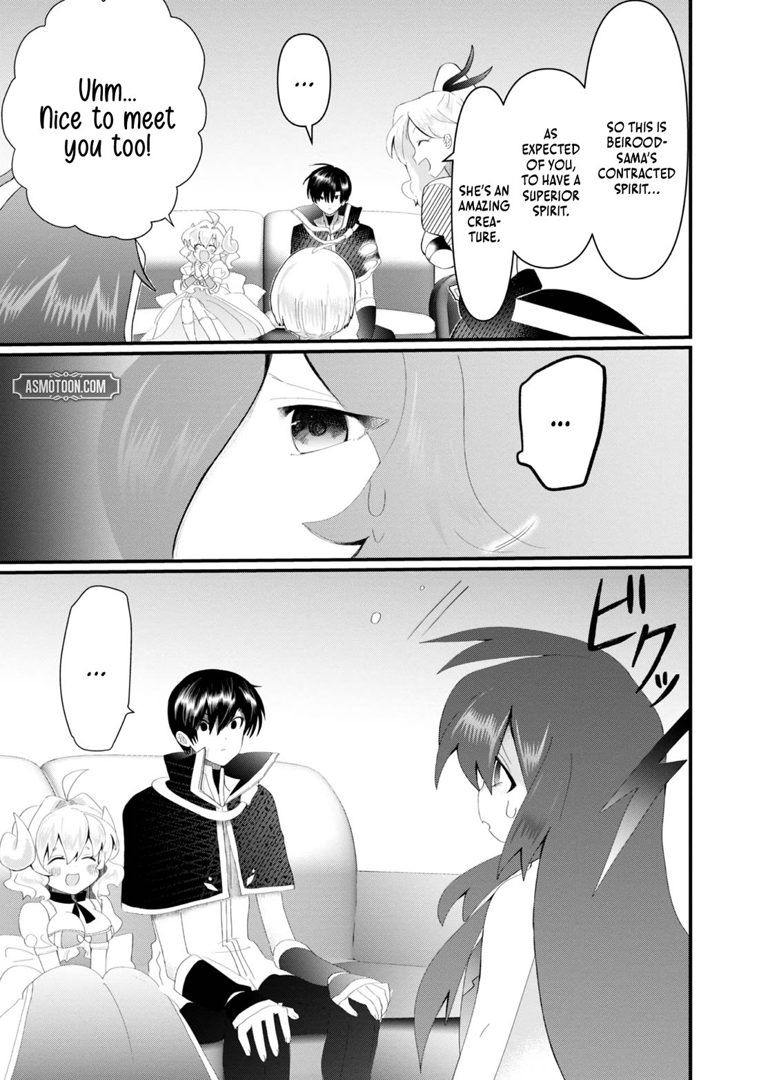 Imiko to Yobareta Shoukanshi Chapter 17 - Page 25