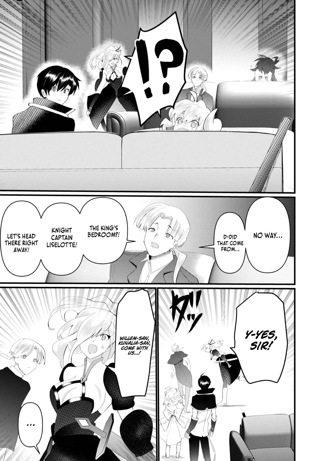 Imiko to Yobareta Shoukanshi Chapter 17 - Page 27