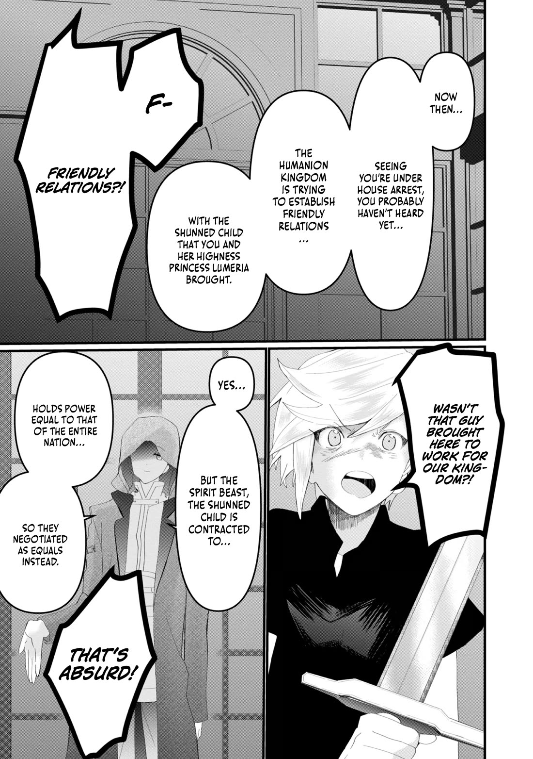 Imiko to Yobareta Shoukanshi Chapter 17 - Page 7