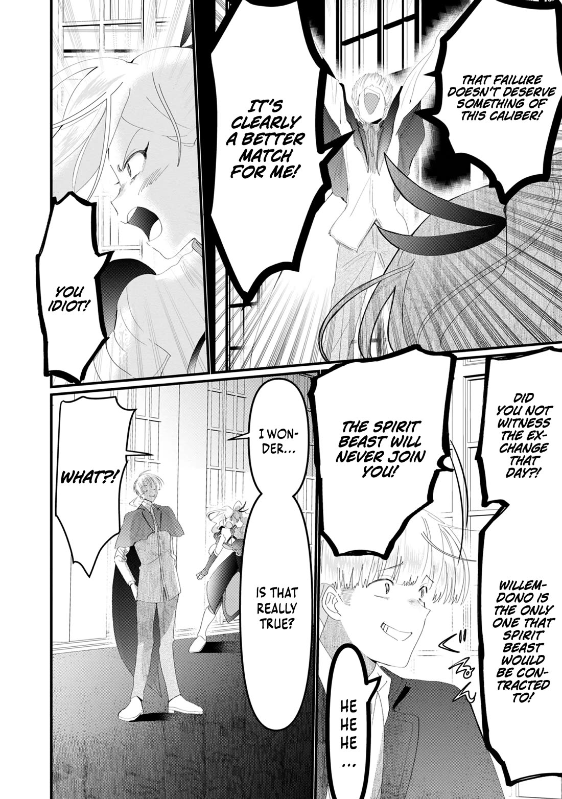 Imiko to Yobareta Shoukanshi Chapter 18 - Page 13