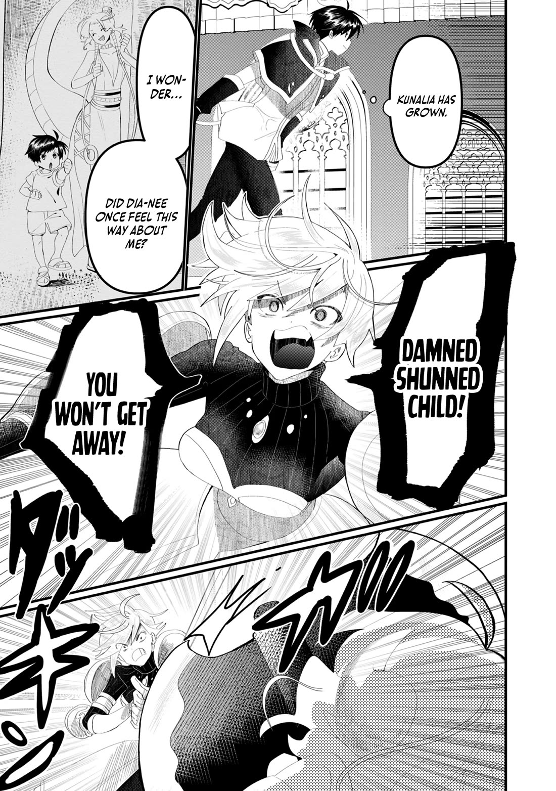 Imiko to Yobareta Shoukanshi Chapter 18 - Page 26