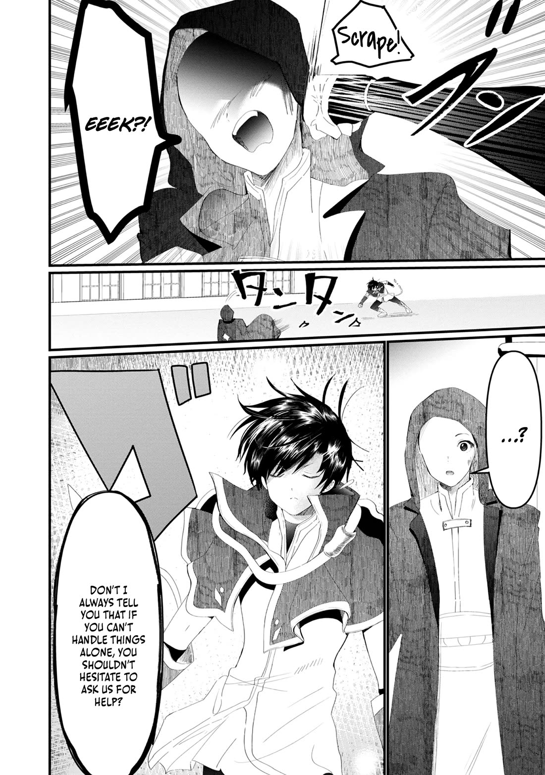 Imiko to Yobareta Shoukanshi Chapter 18 - Page 39