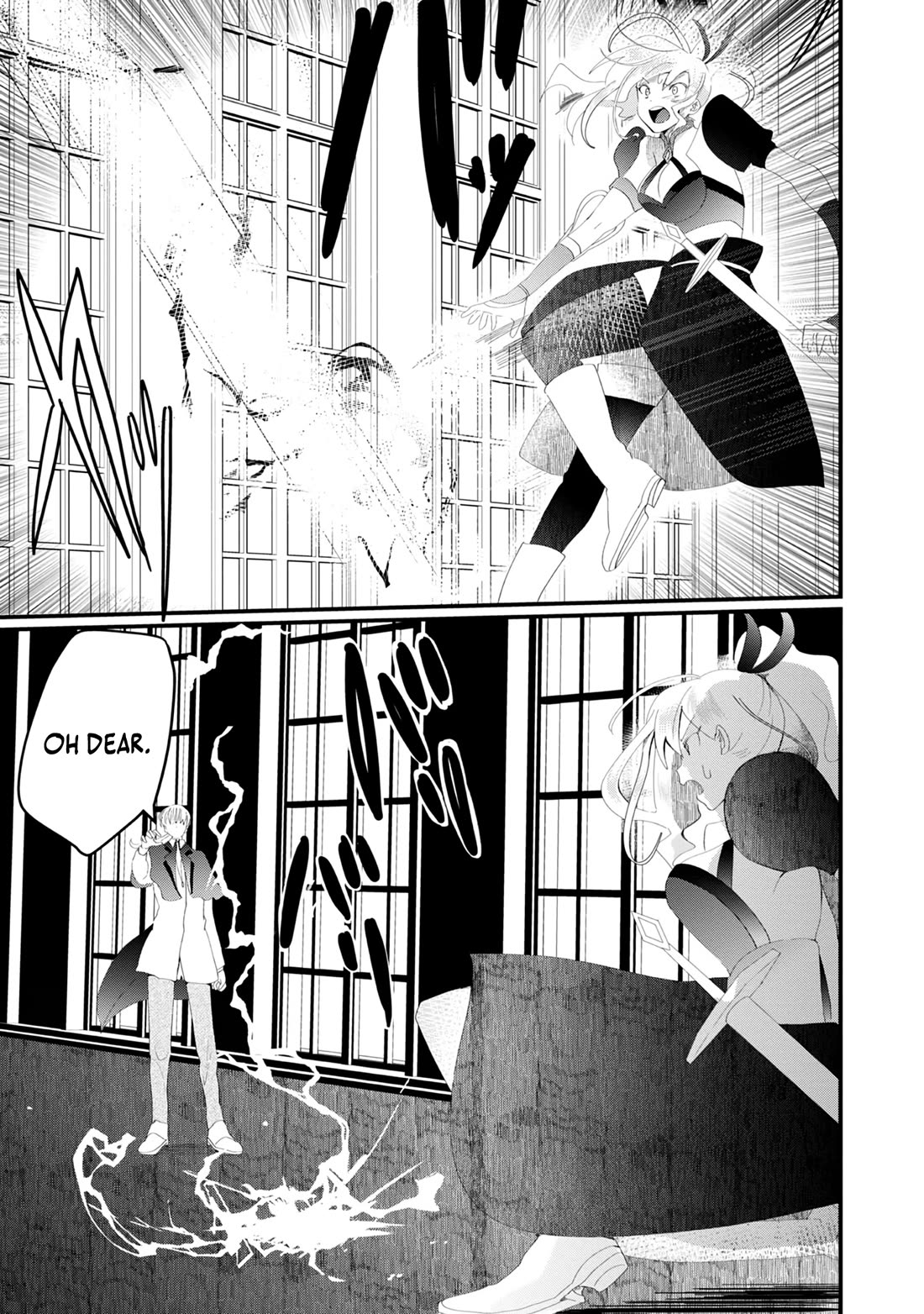 Imiko to Yobareta Shoukanshi Chapter 18 - Page 8