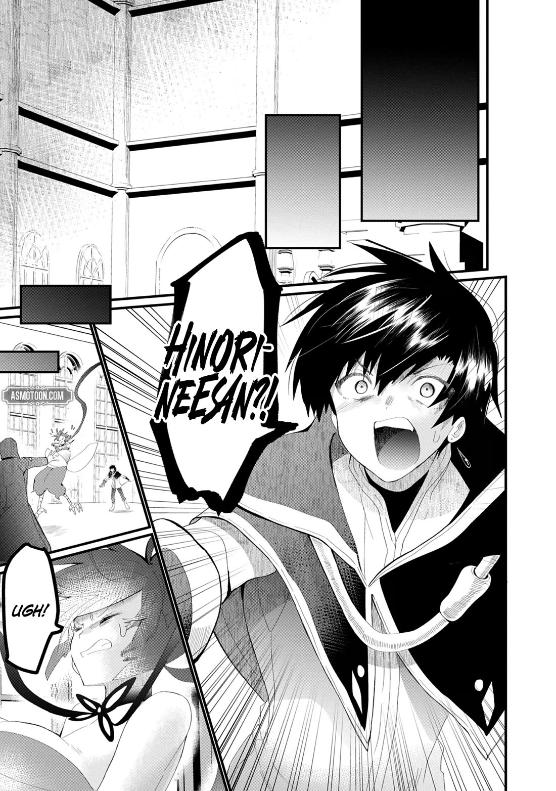 Imiko to Yobareta Shoukanshi Chapter 19 - Page 23