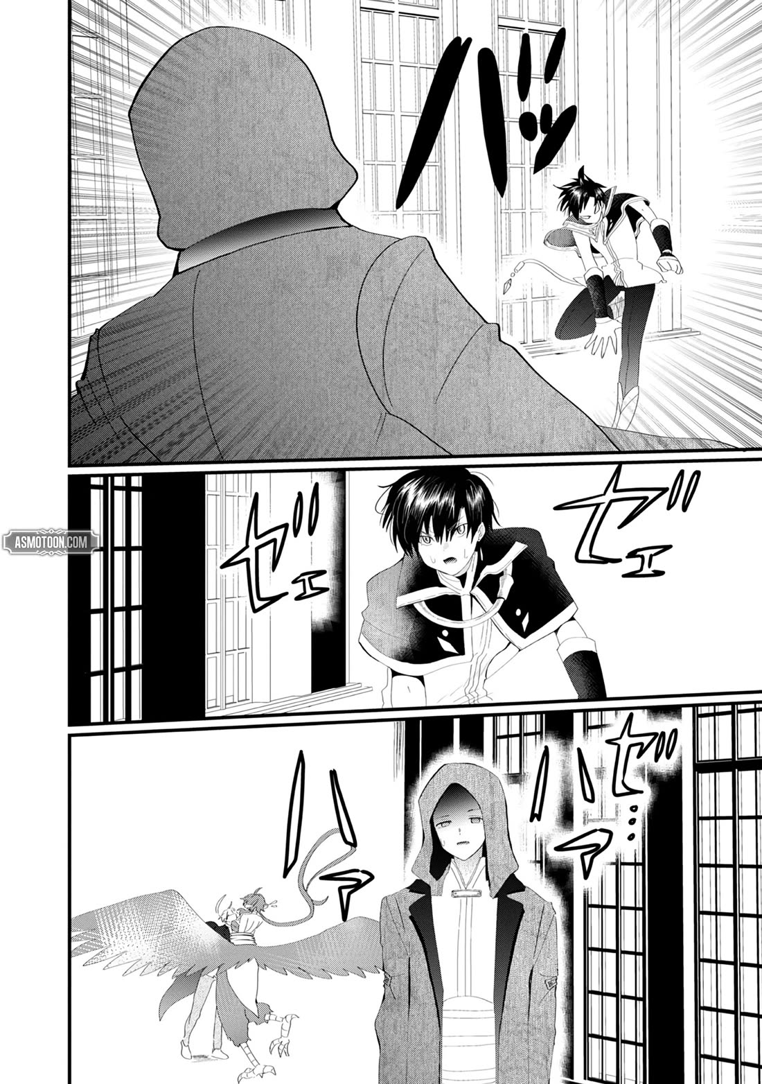 Imiko to Yobareta Shoukanshi Chapter 19 - Page 38