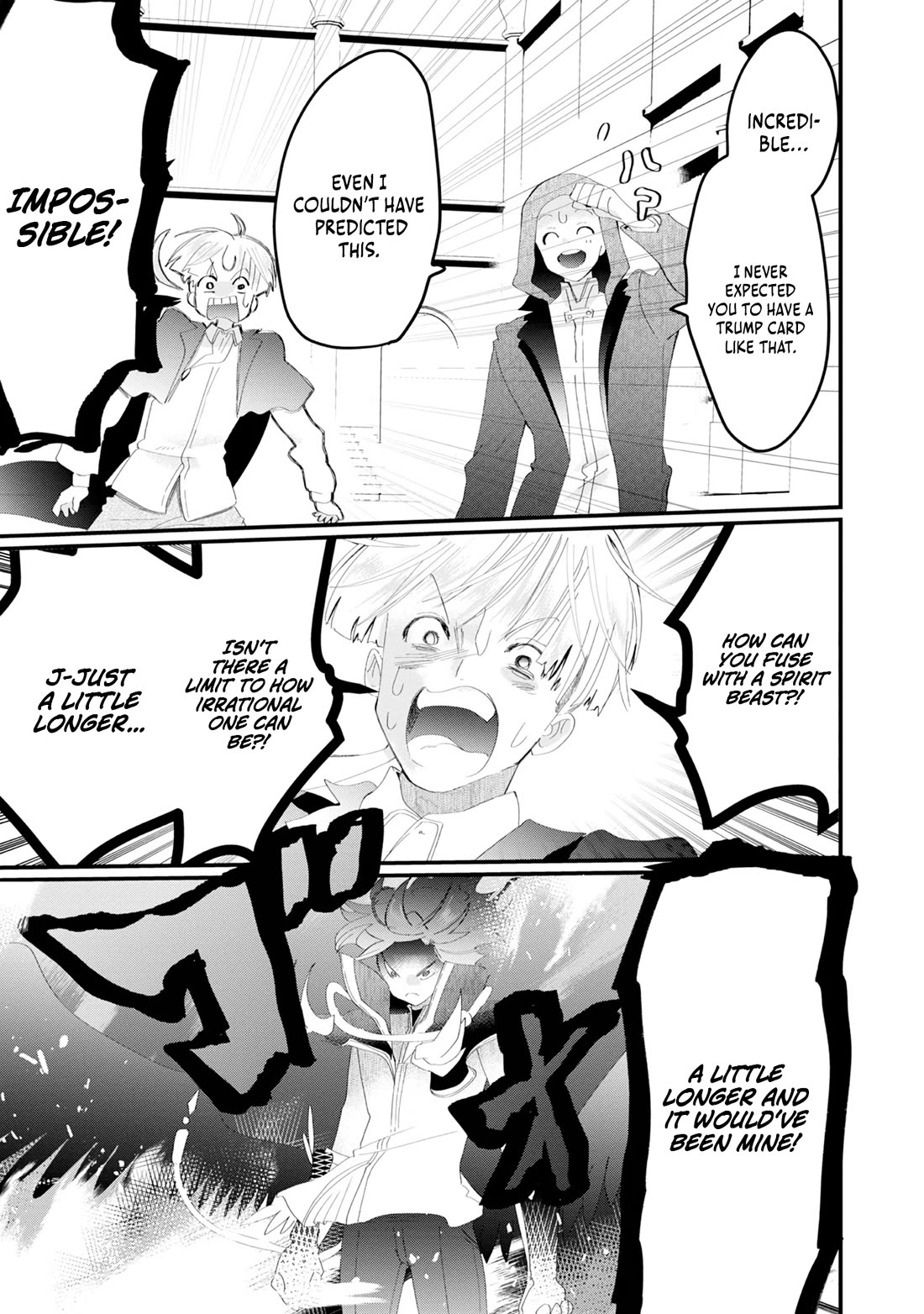 Imiko to Yobareta Shoukanshi Chapter 20 - Page 3