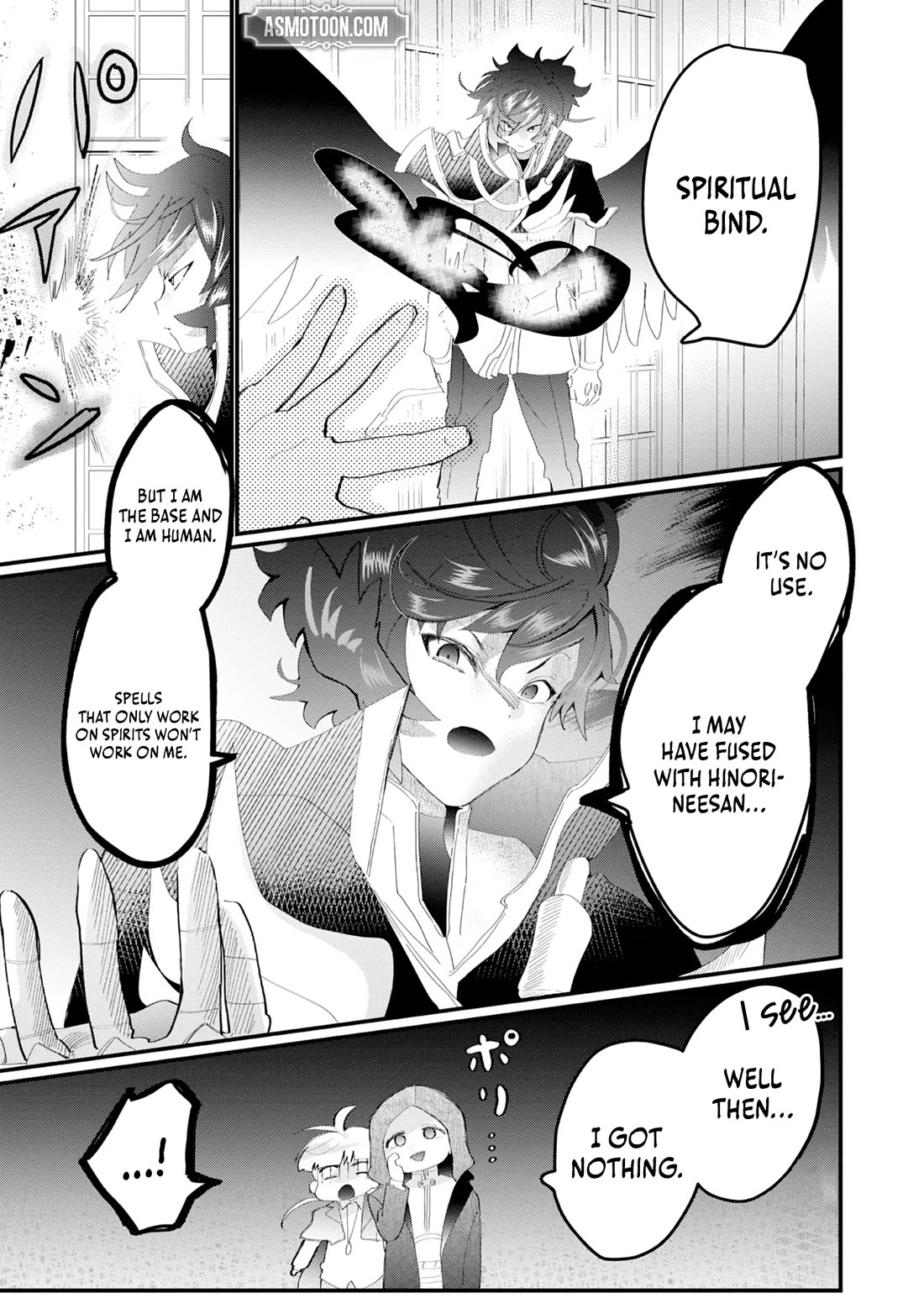 Imiko to Yobareta Shoukanshi Chapter 20 - Page 5