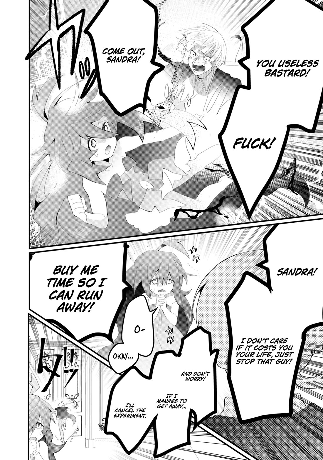 Imiko to Yobareta Shoukanshi Chapter 20 - Page 6