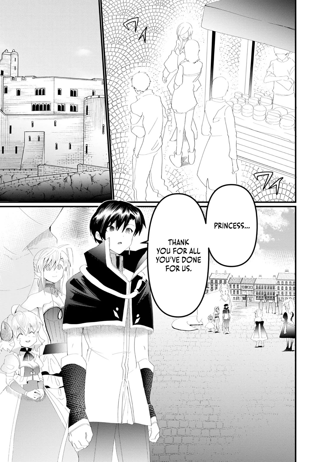 Imiko to Yobareta Shoukanshi Chapter 21 - Page 13