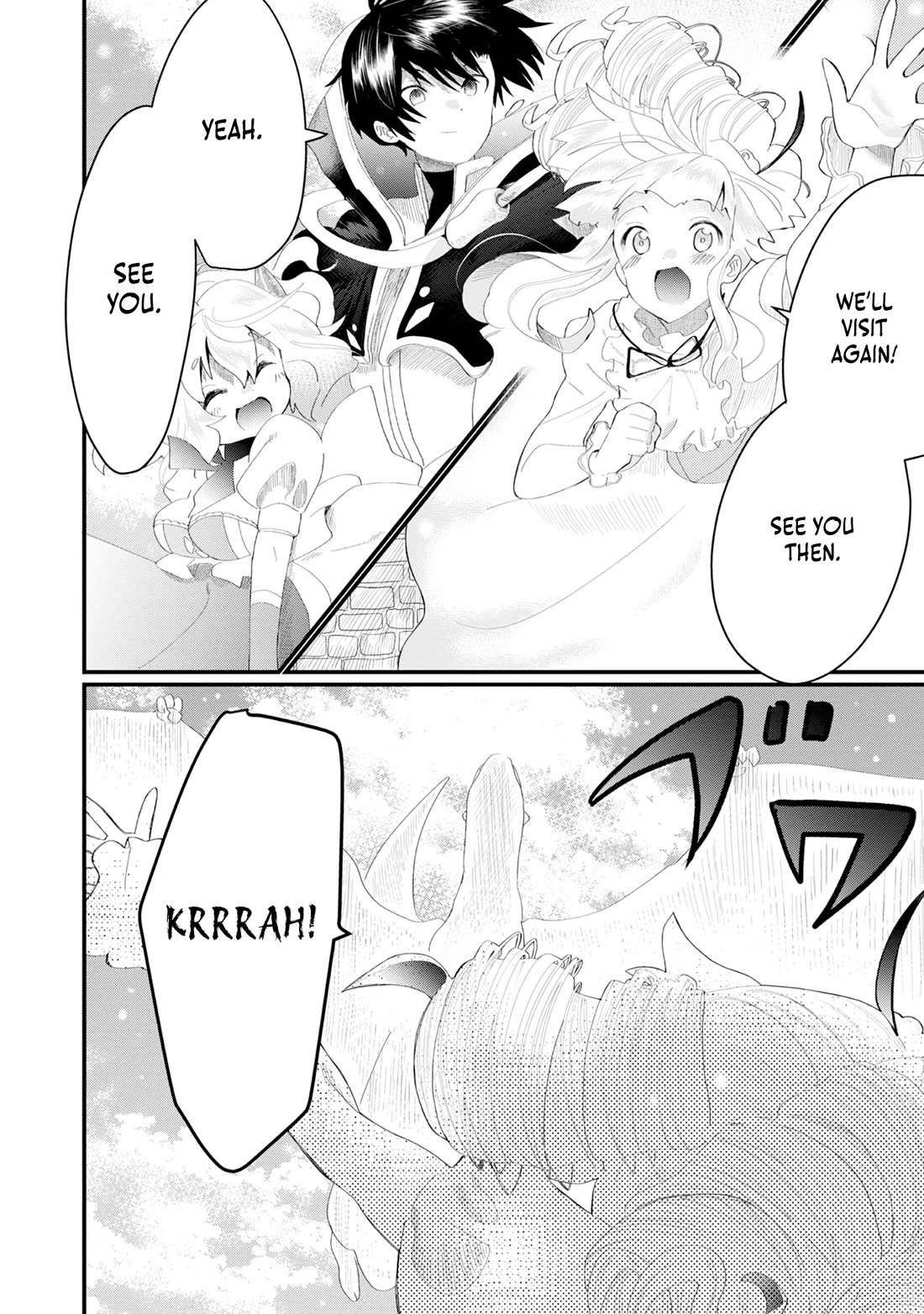 Imiko to Yobareta Shoukanshi Chapter 21 - Page 18