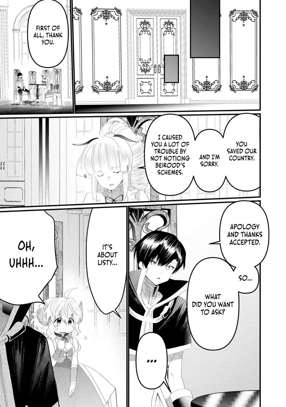 Imiko to Yobareta Shoukanshi Chapter 21 - Page 7