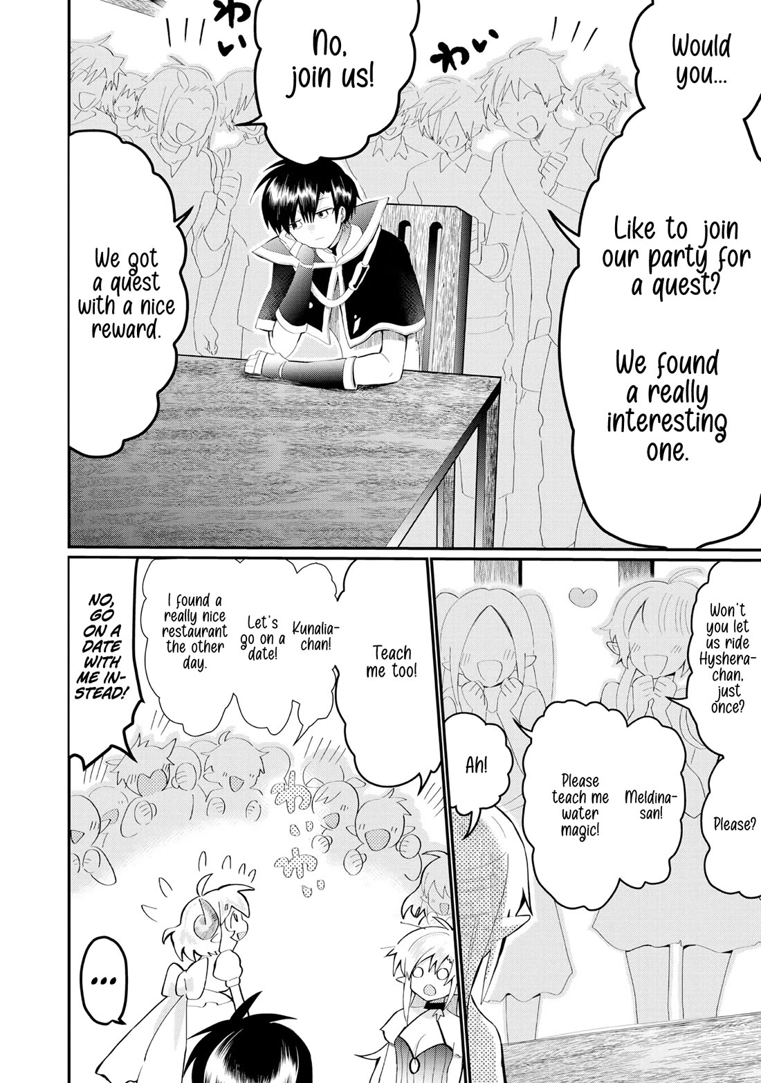 Imiko to Yobareta Shoukanshi Chapter 22 - Page 9