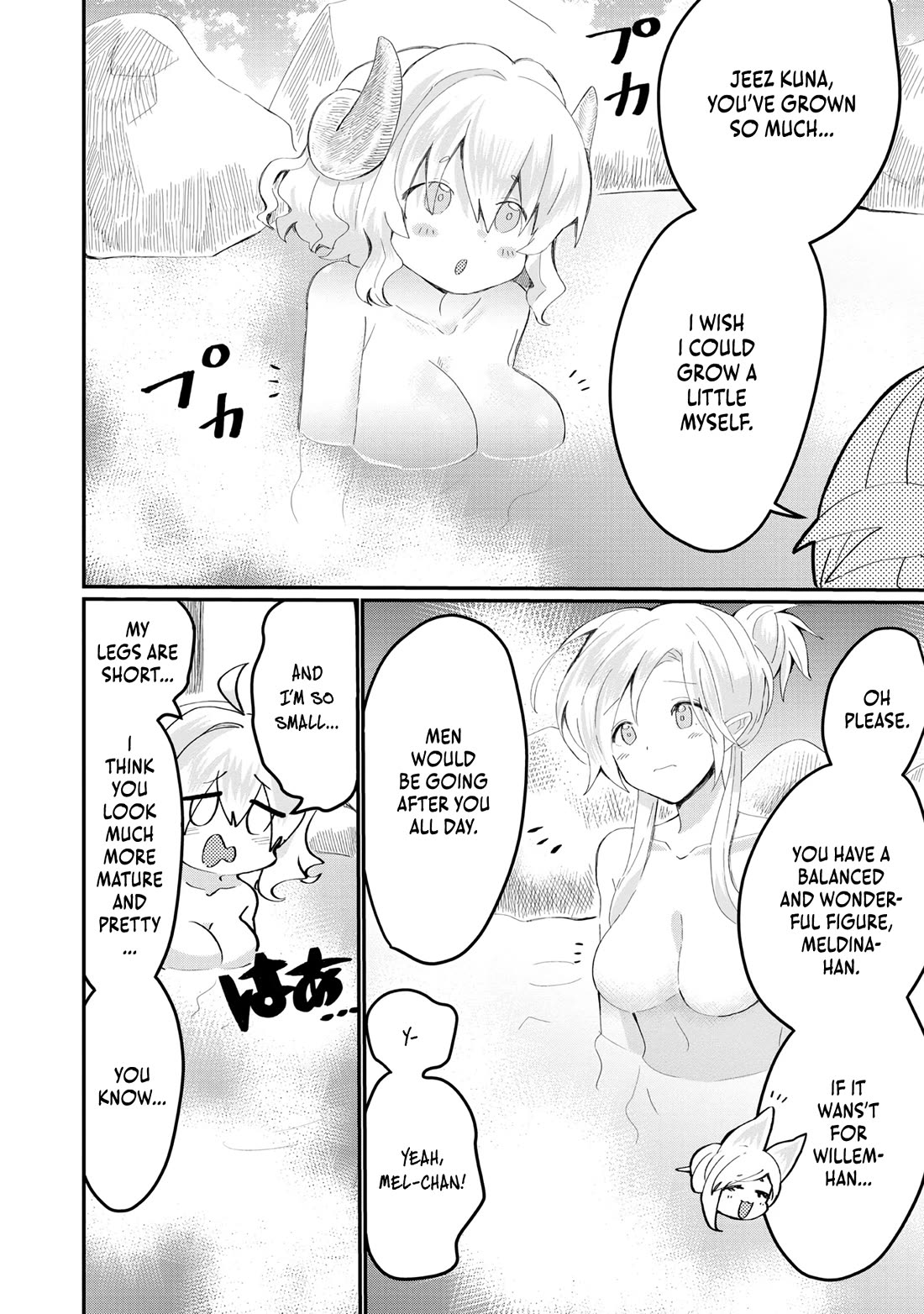 Imiko to Yobareta Shoukanshi Chapter 23 - Page 14