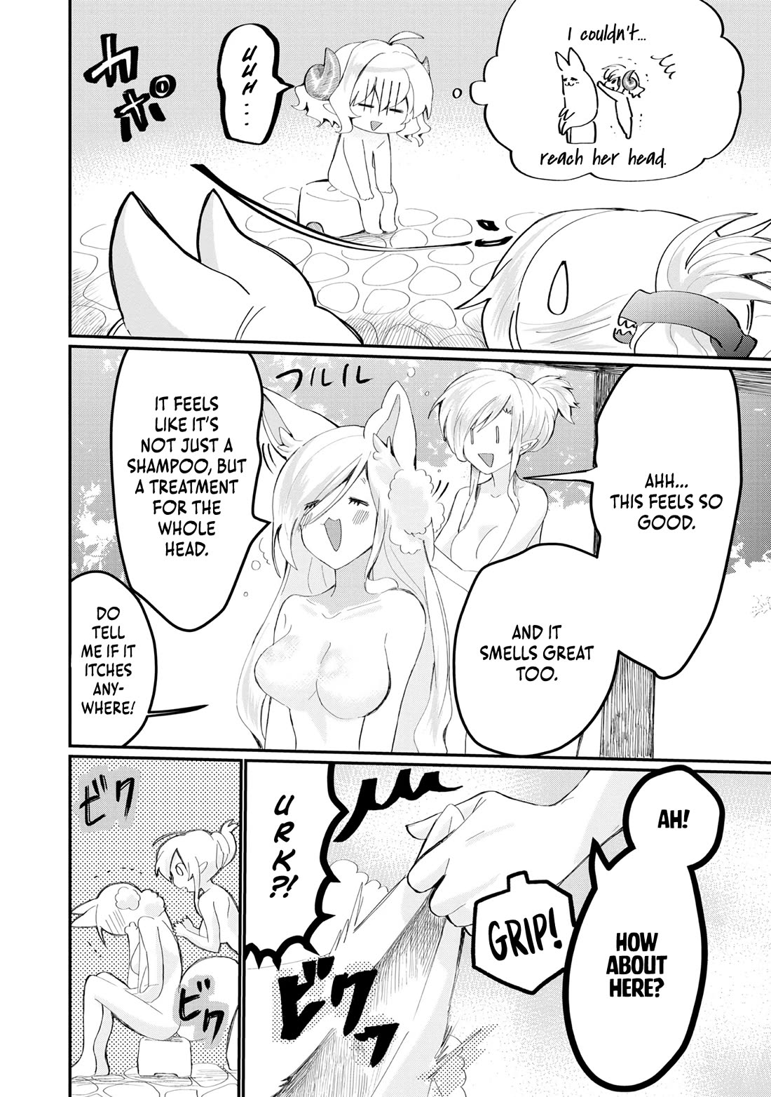 Imiko to Yobareta Shoukanshi Chapter 23 - Page 16