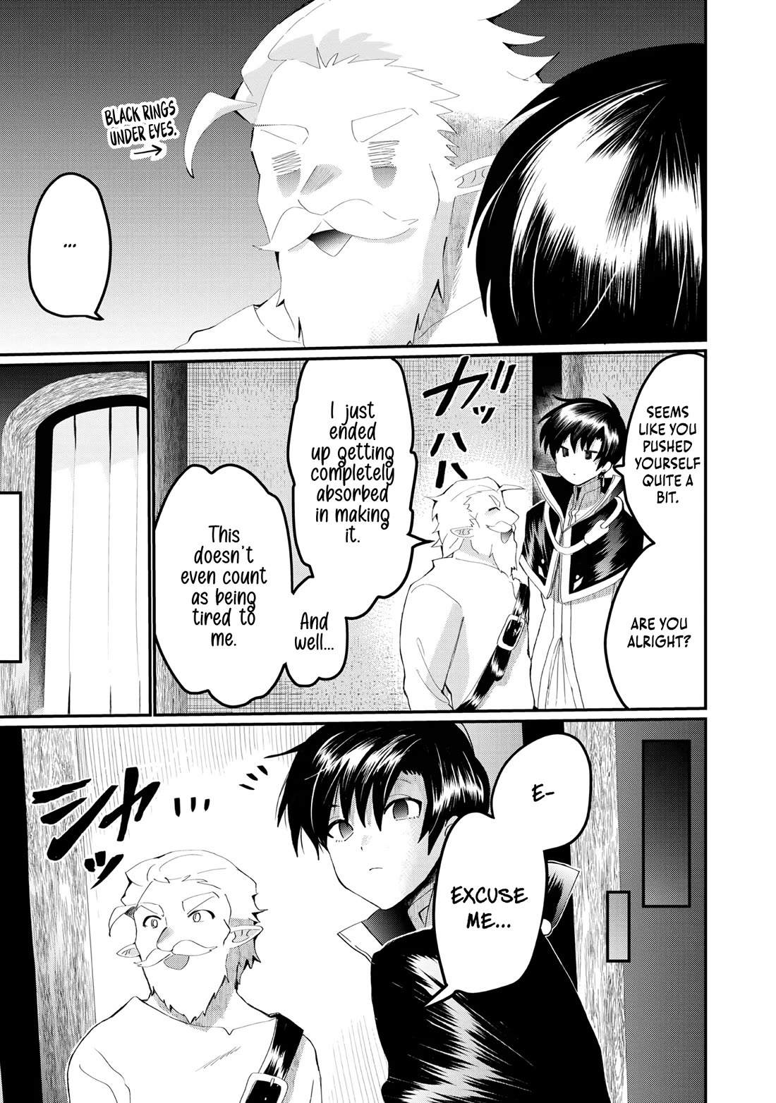 Imiko to Yobareta Shoukanshi Chapter 23 - Page 23