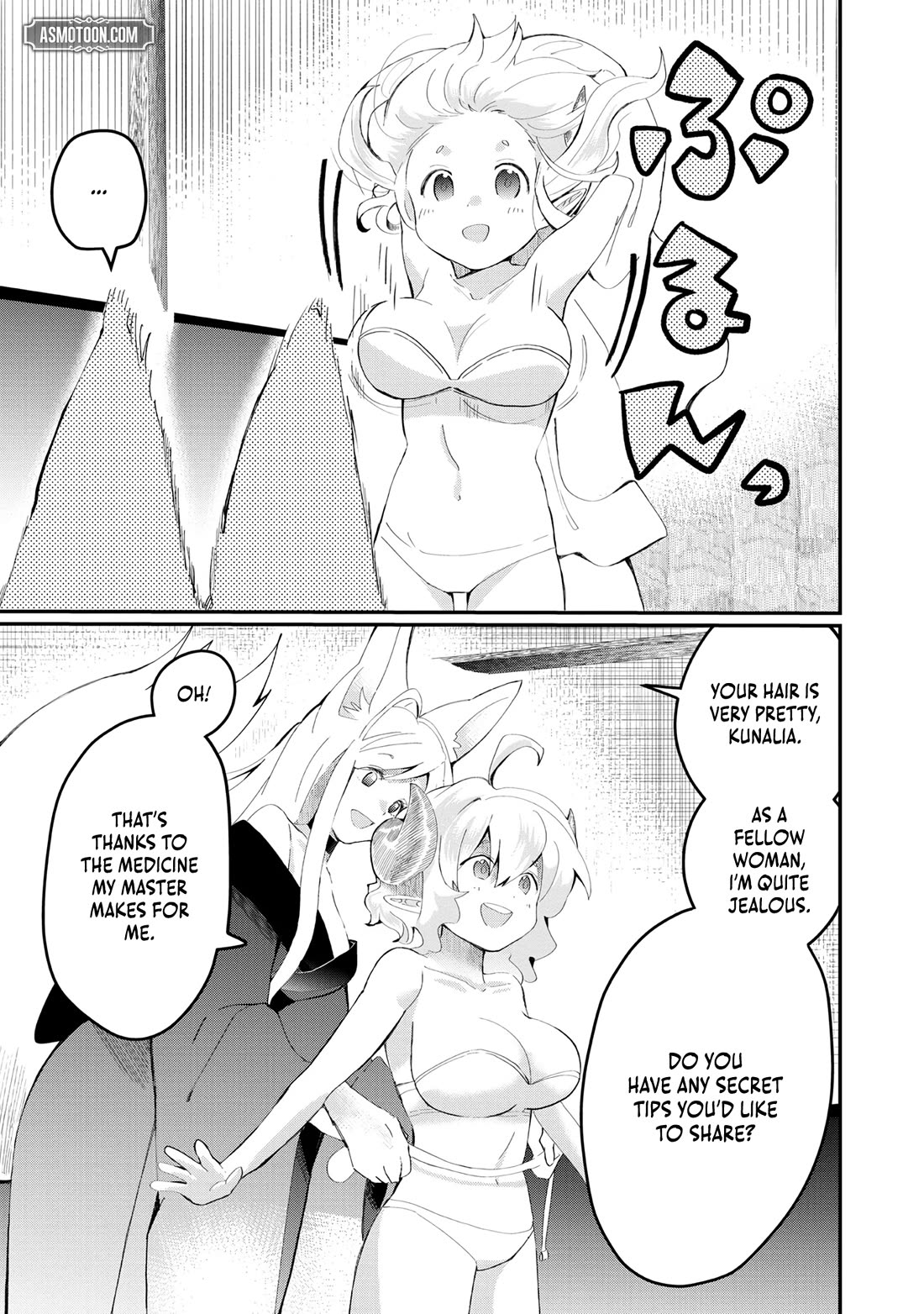 Imiko to Yobareta Shoukanshi Chapter 23 - Page 5
