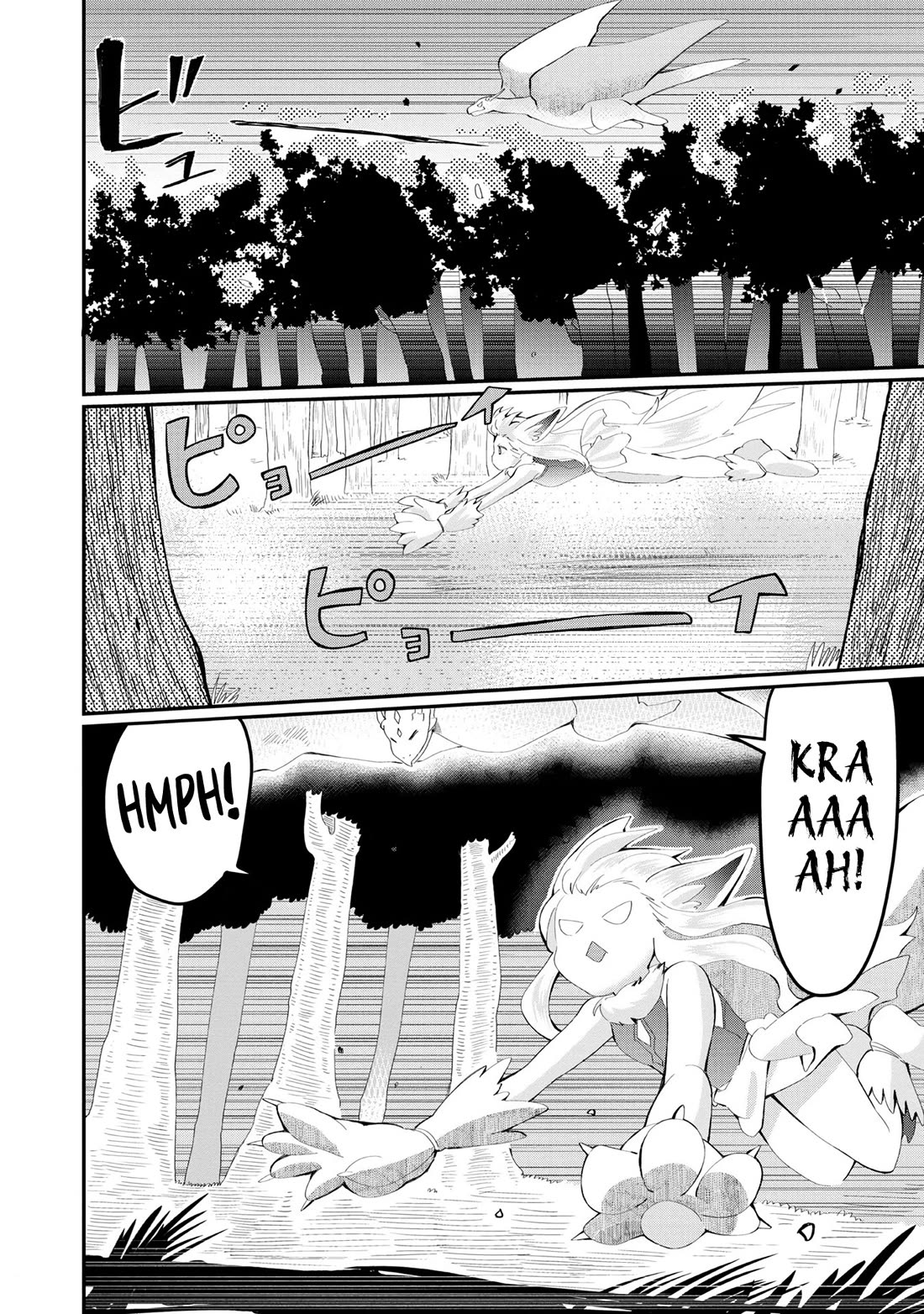 Imiko to Yobareta Shoukanshi Chapter 24 - Page 14