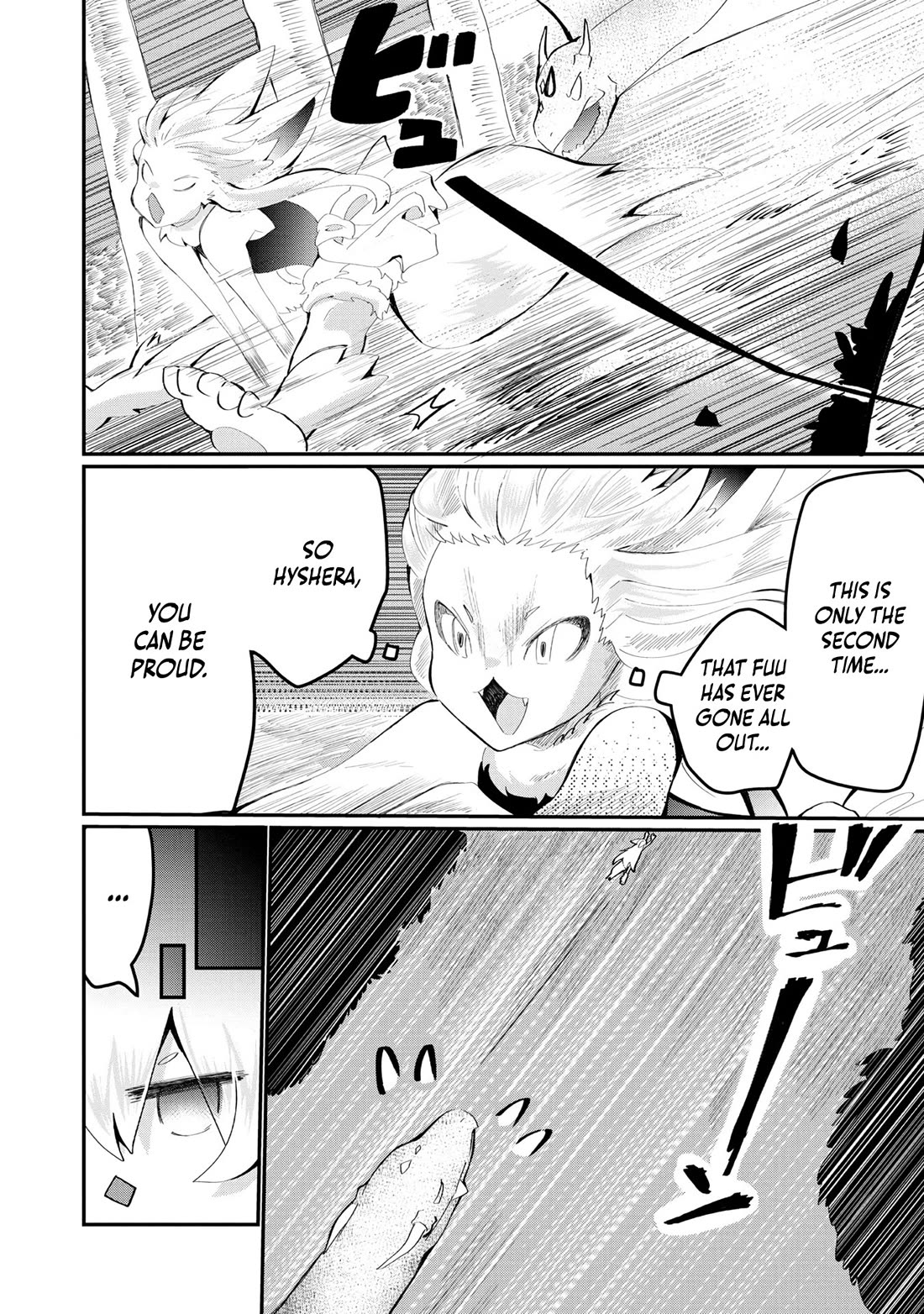 Imiko to Yobareta Shoukanshi Chapter 24 - Page 16