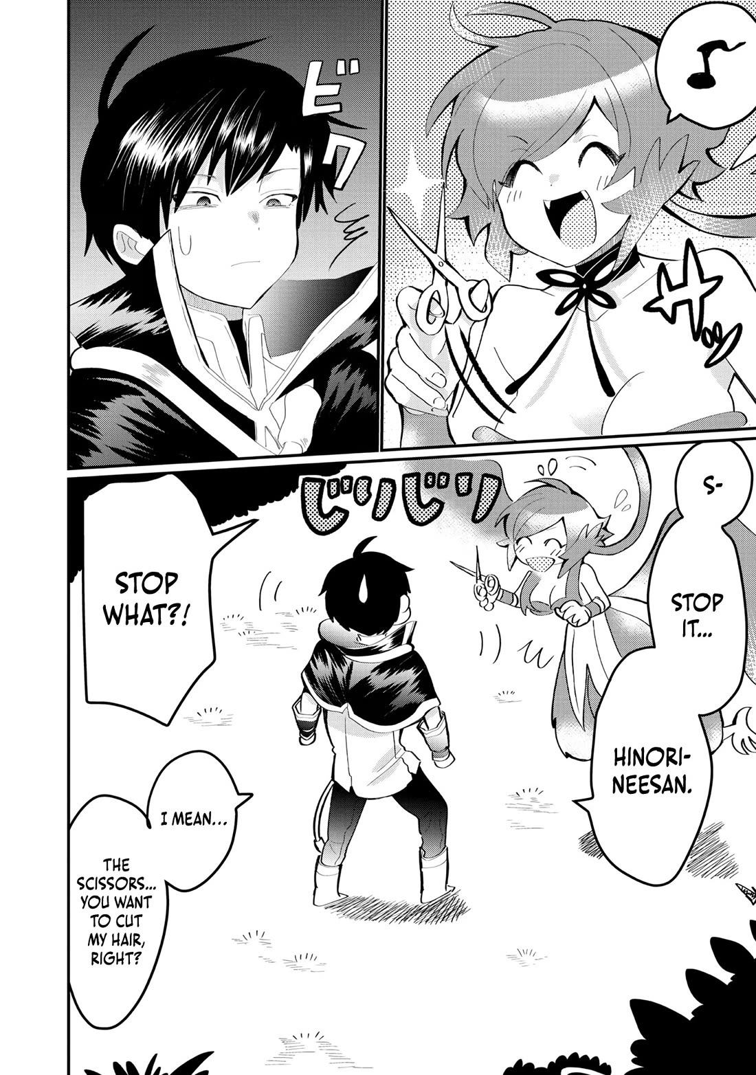 Imiko to Yobareta Shoukanshi Chapter 25.5 - Page 2