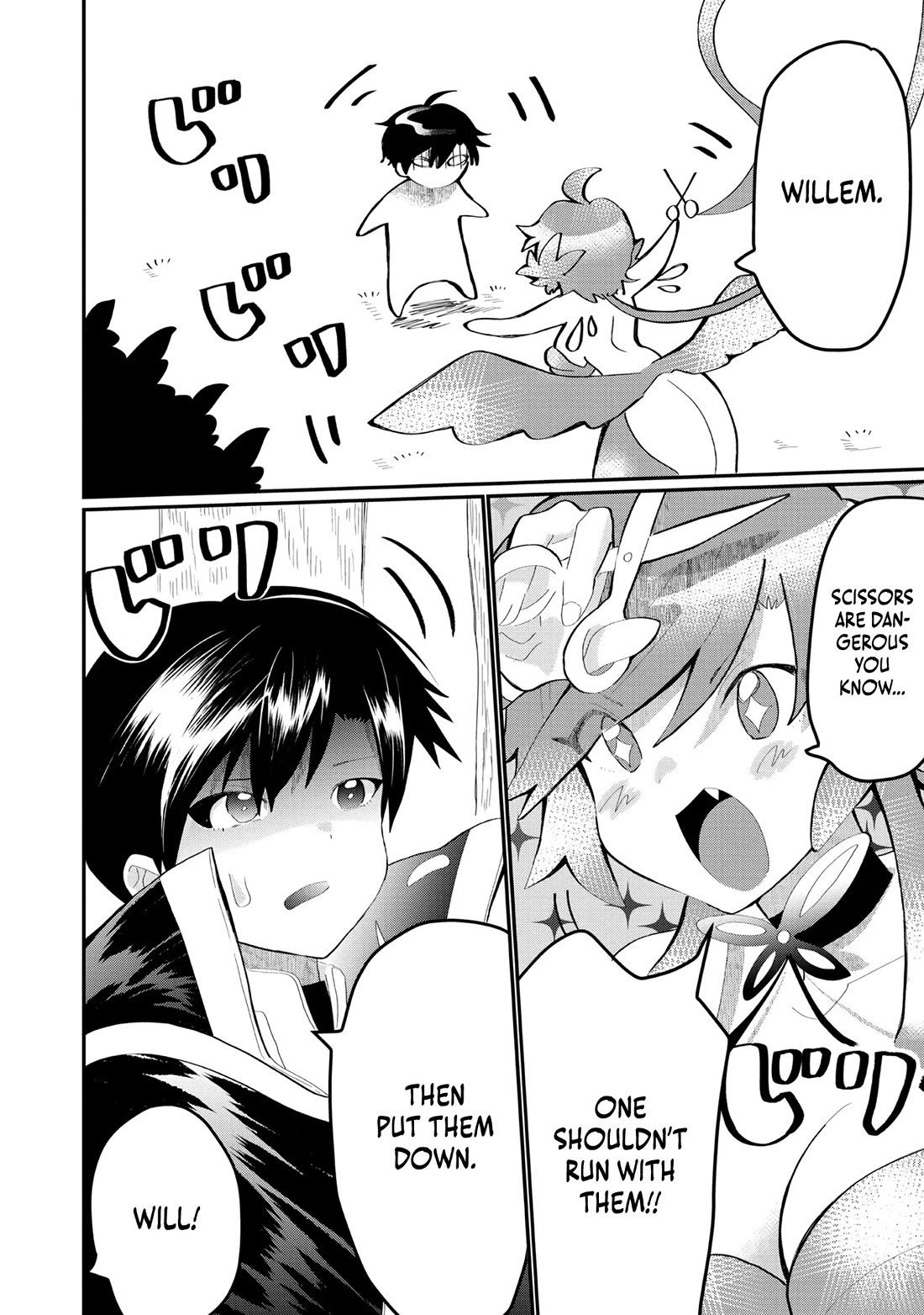 Imiko to Yobareta Shoukanshi Chapter 25.5 - Page 4