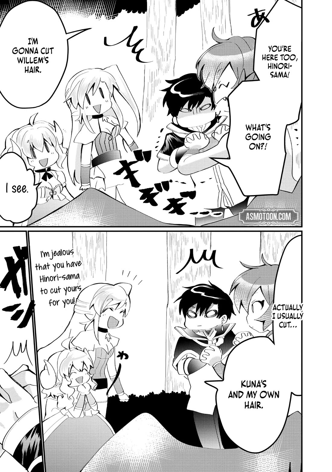 Imiko to Yobareta Shoukanshi Chapter 25.5 - Page 5