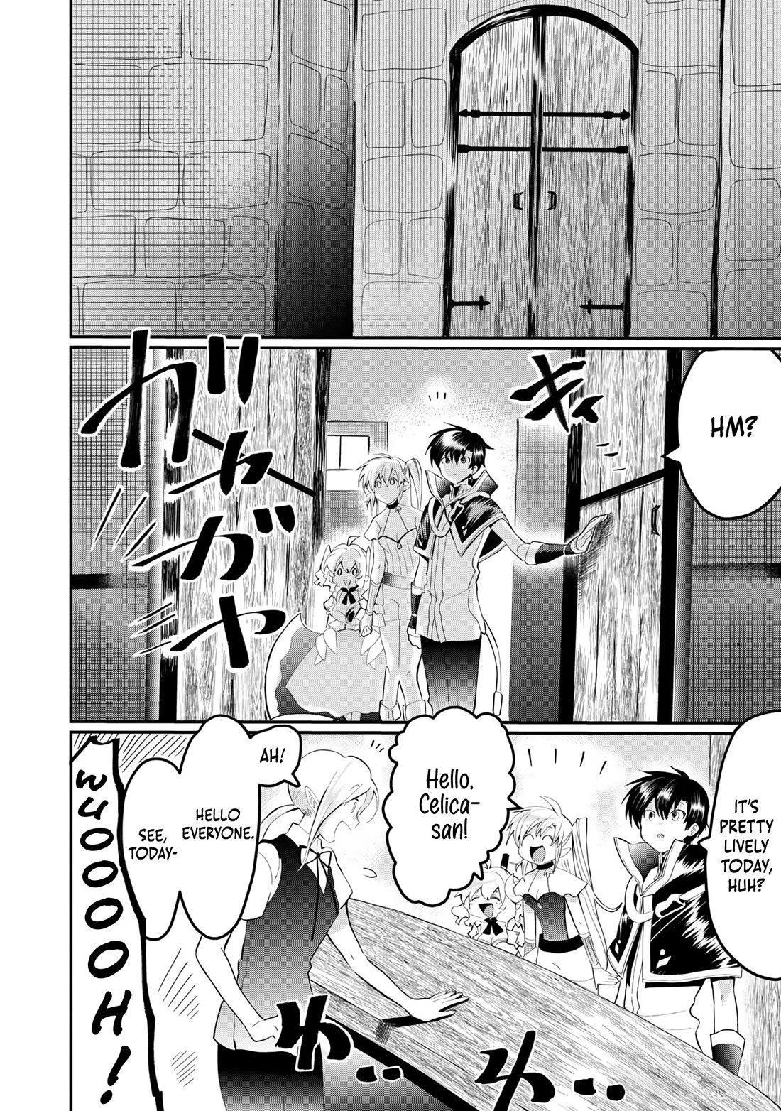 Imiko to Yobareta Shoukanshi Chapter 25 - Page 2