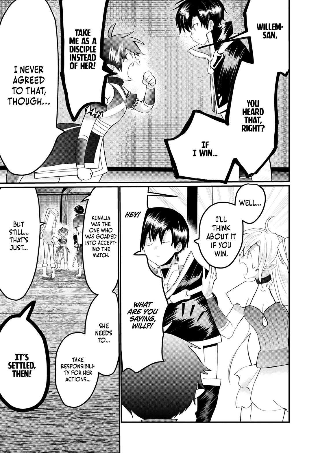 Imiko to Yobareta Shoukanshi Chapter 25 - Page 13