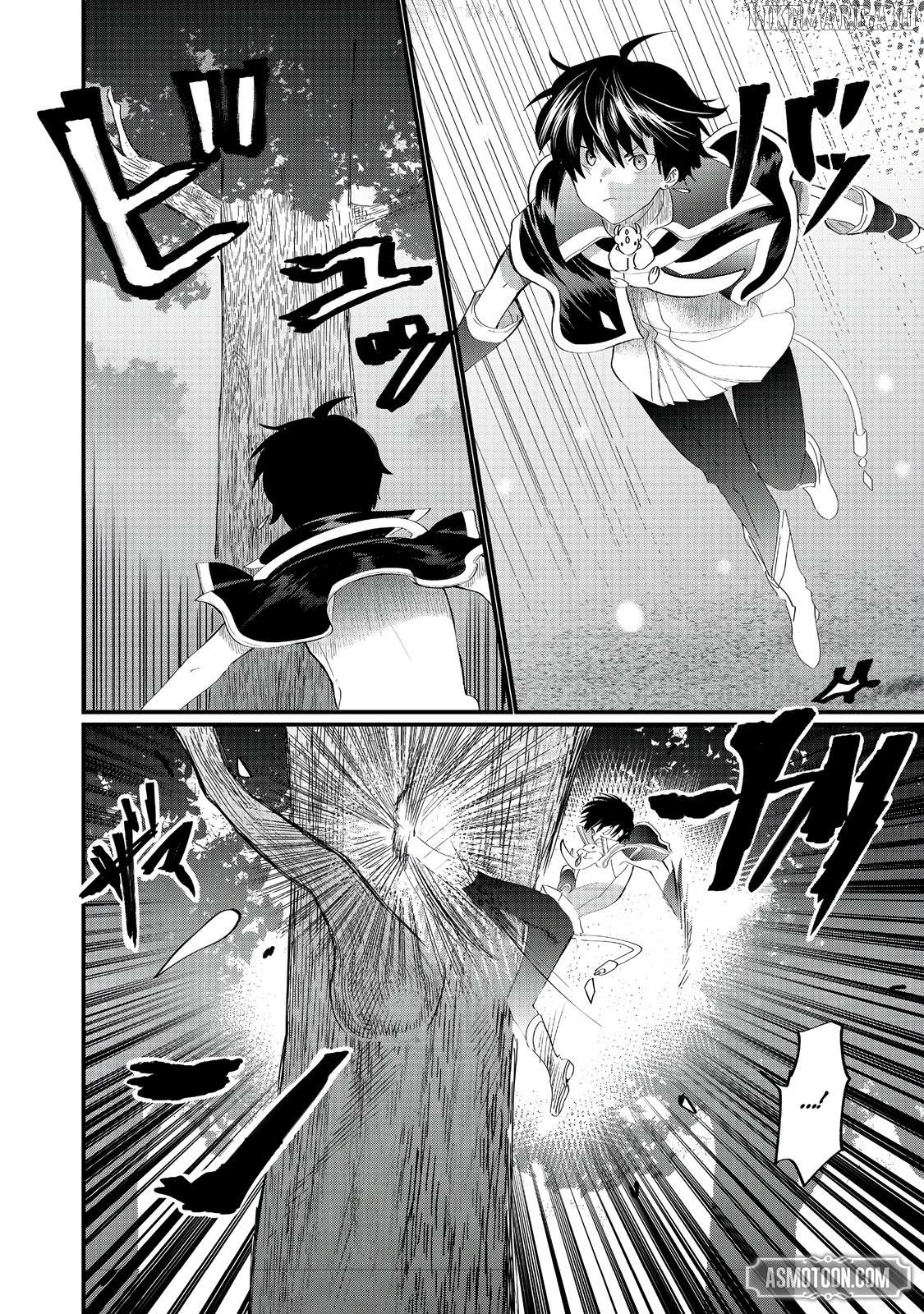 Imiko to Yobareta Shoukanshi Chapter 26.1 - Page 11