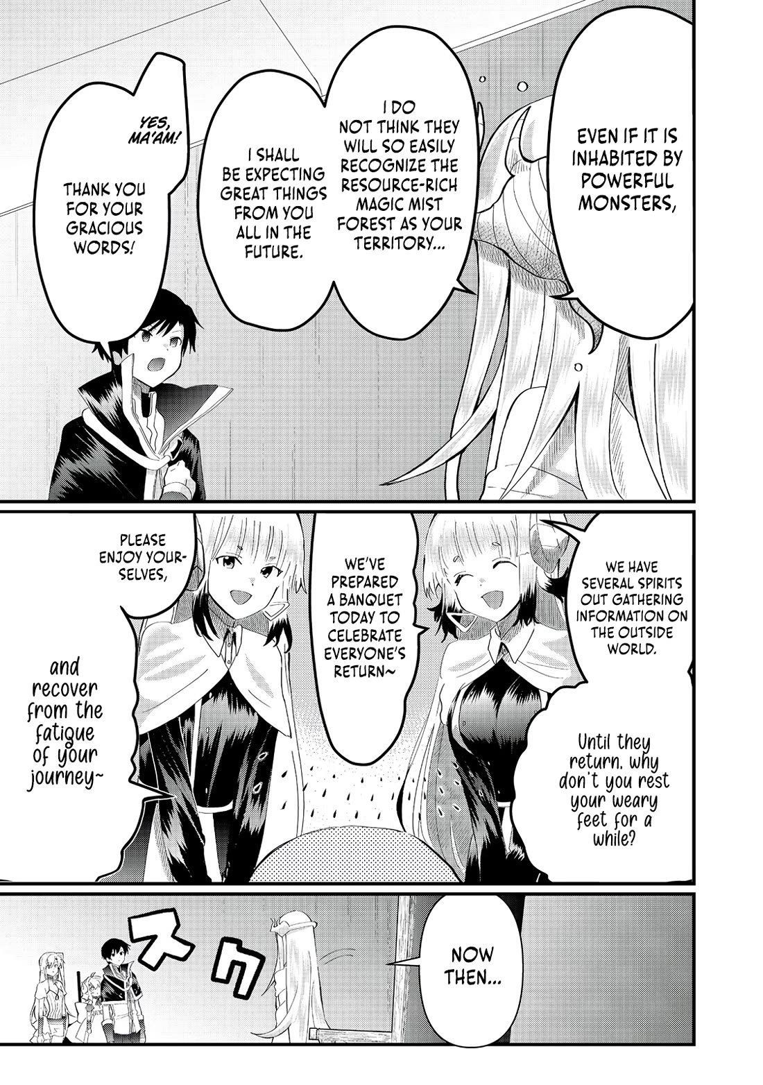 Imiko to Yobareta Shoukanshi Chapter 26 - Page 23