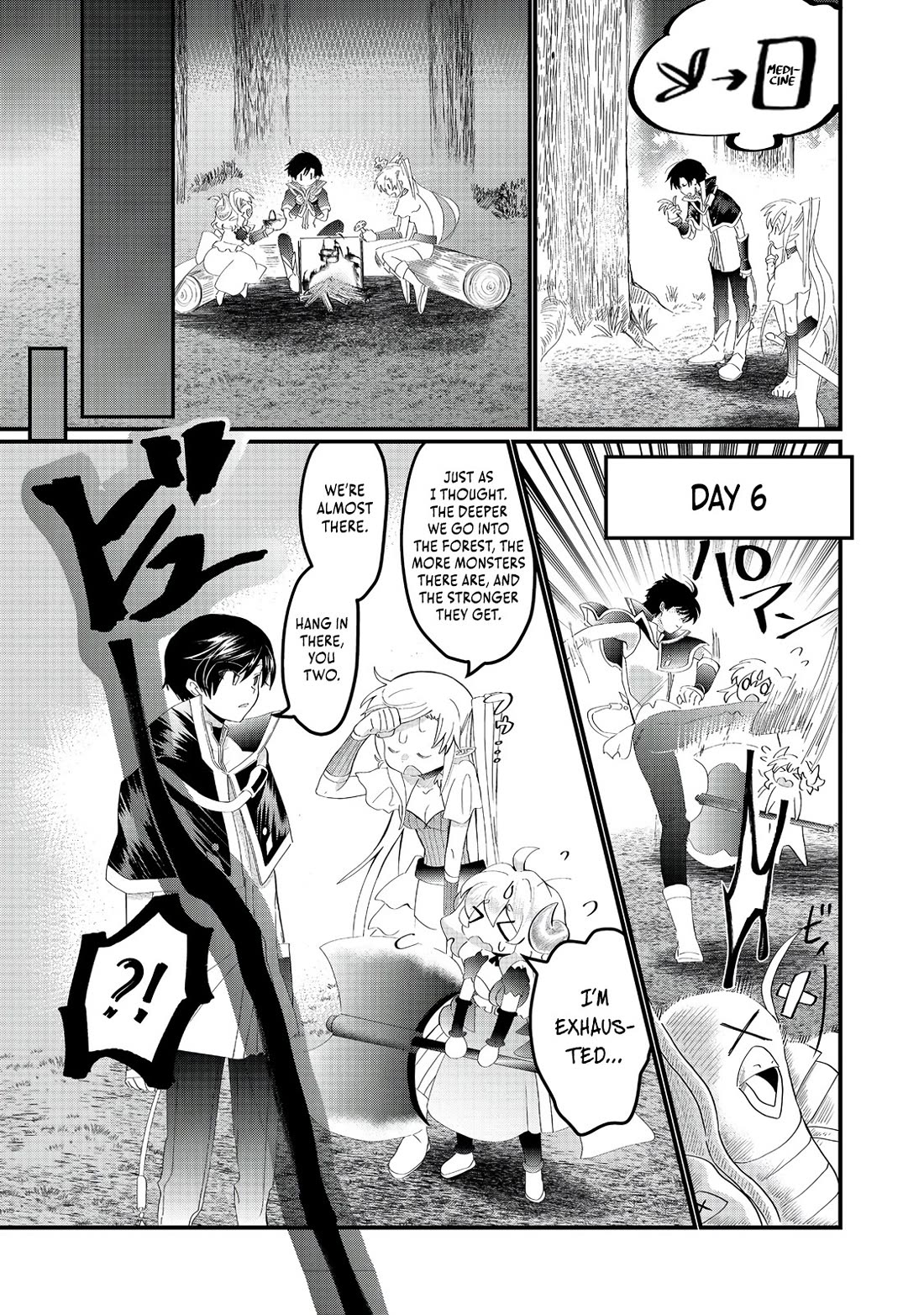 Imiko to Yobareta Shoukanshi Chapter 26 - Page 5