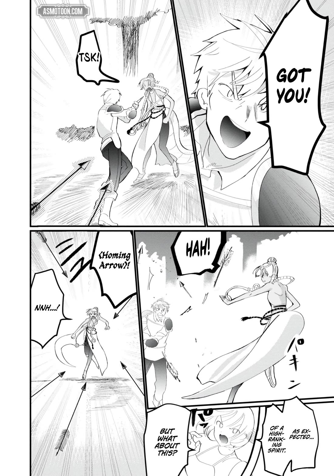 Imiko to Yobareta Shoukanshi Chapter 27 - Page 14