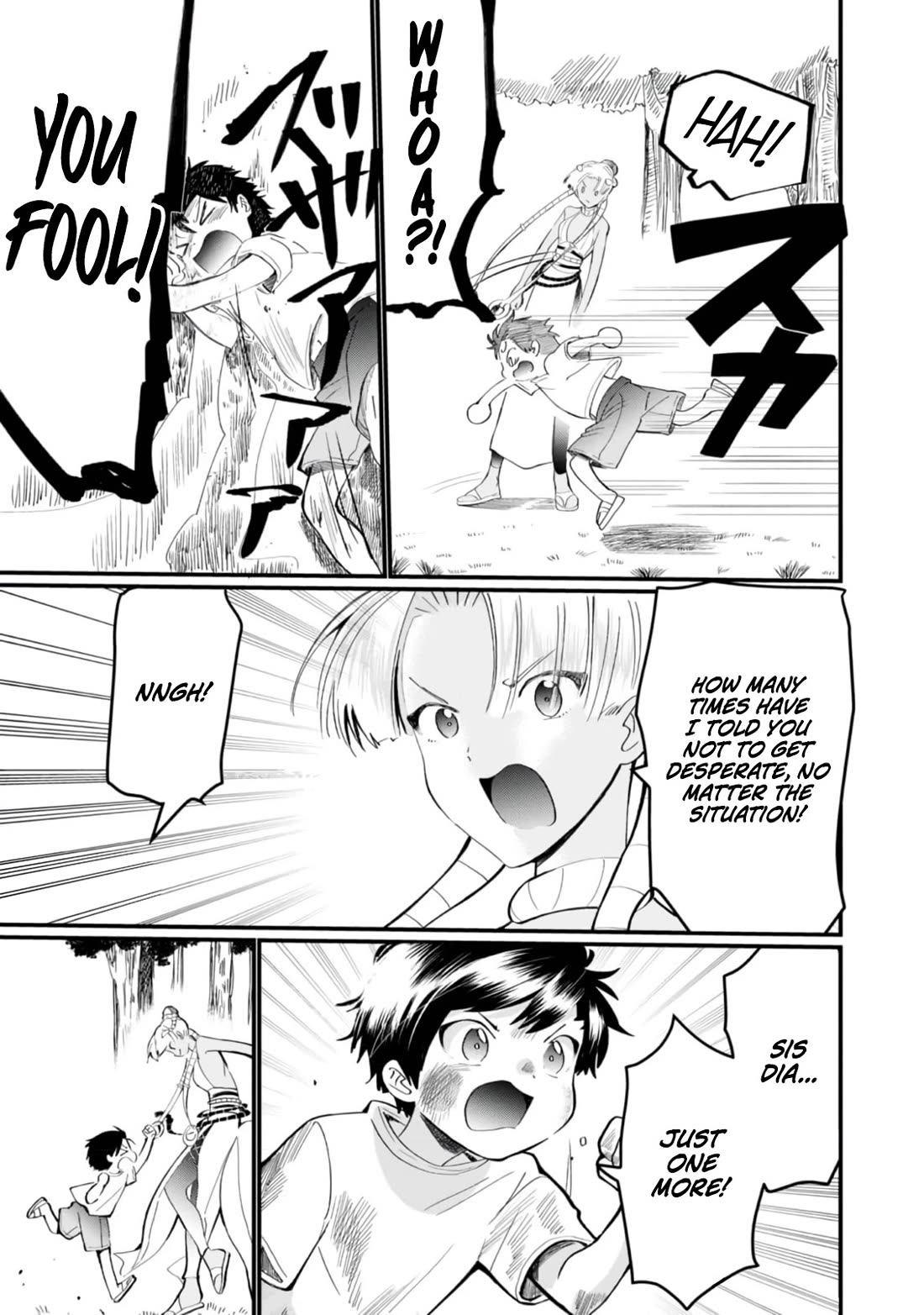 Imiko to Yobareta Shoukanshi Chapter 27 - Page 3