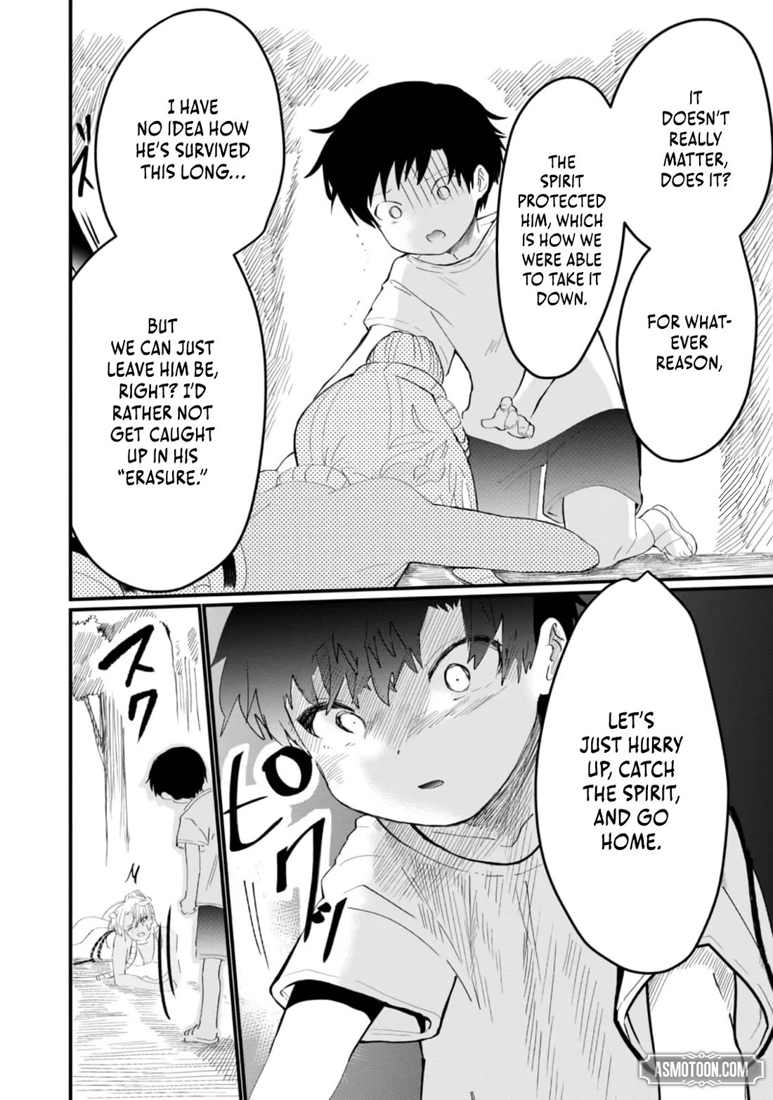 Imiko to Yobareta Shoukanshi Chapter 27 - Page 22