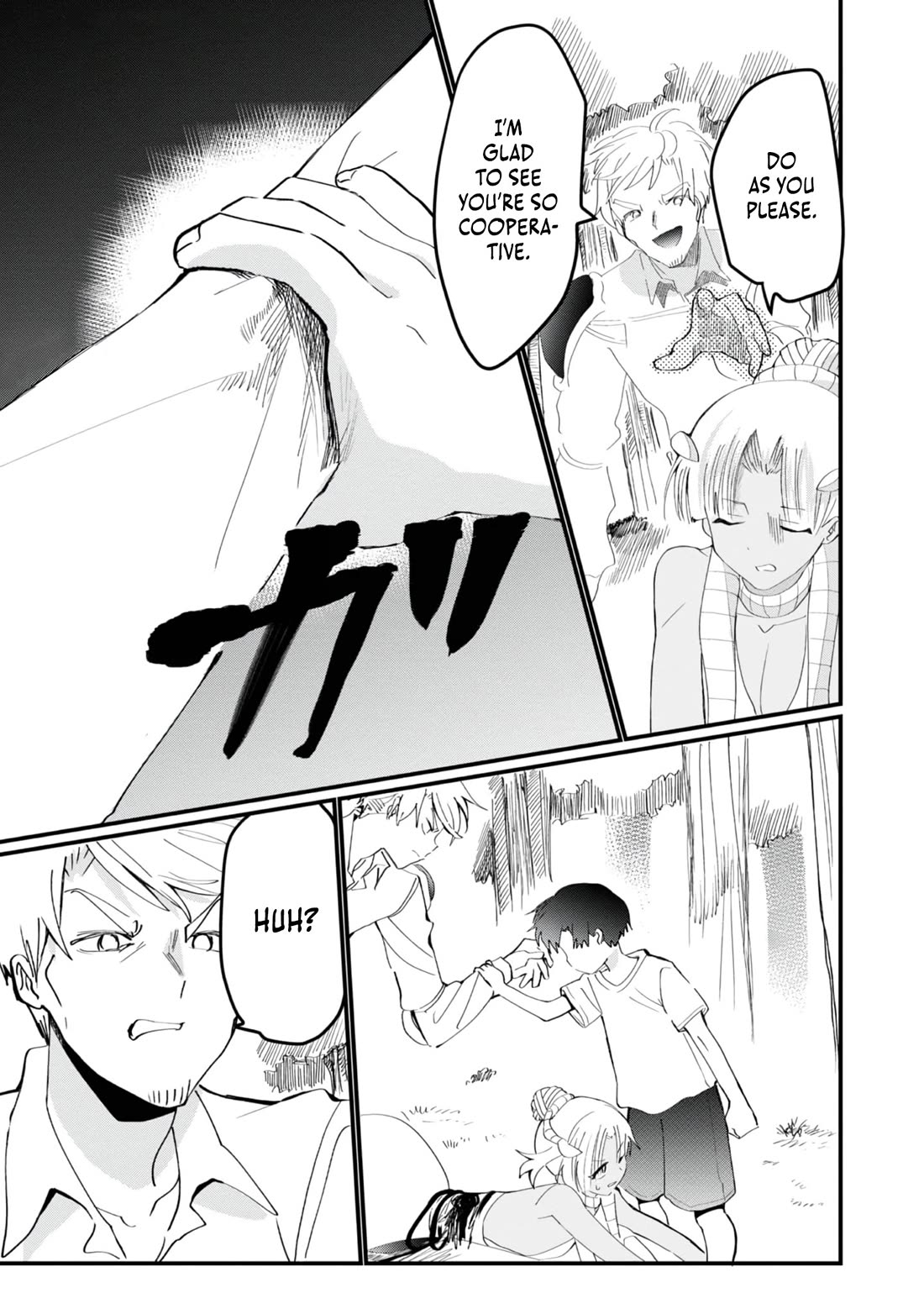 Imiko to Yobareta Shoukanshi Chapter 27 - Page 27