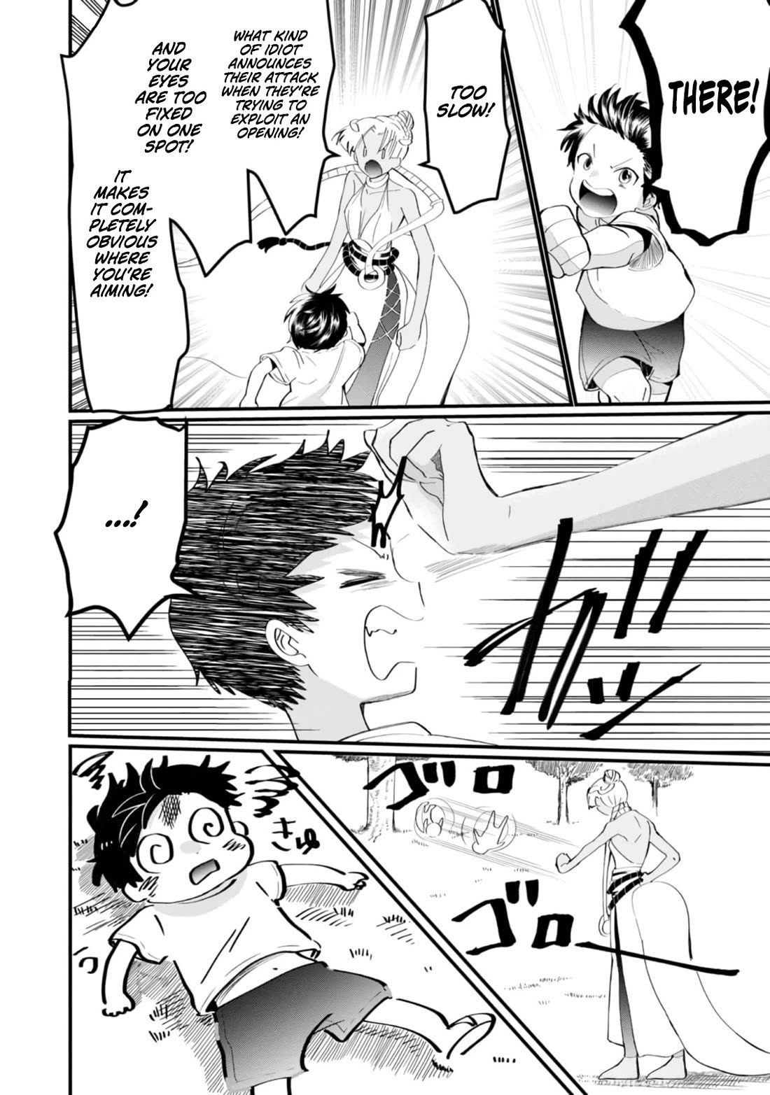 Imiko to Yobareta Shoukanshi Chapter 27 - Page 4