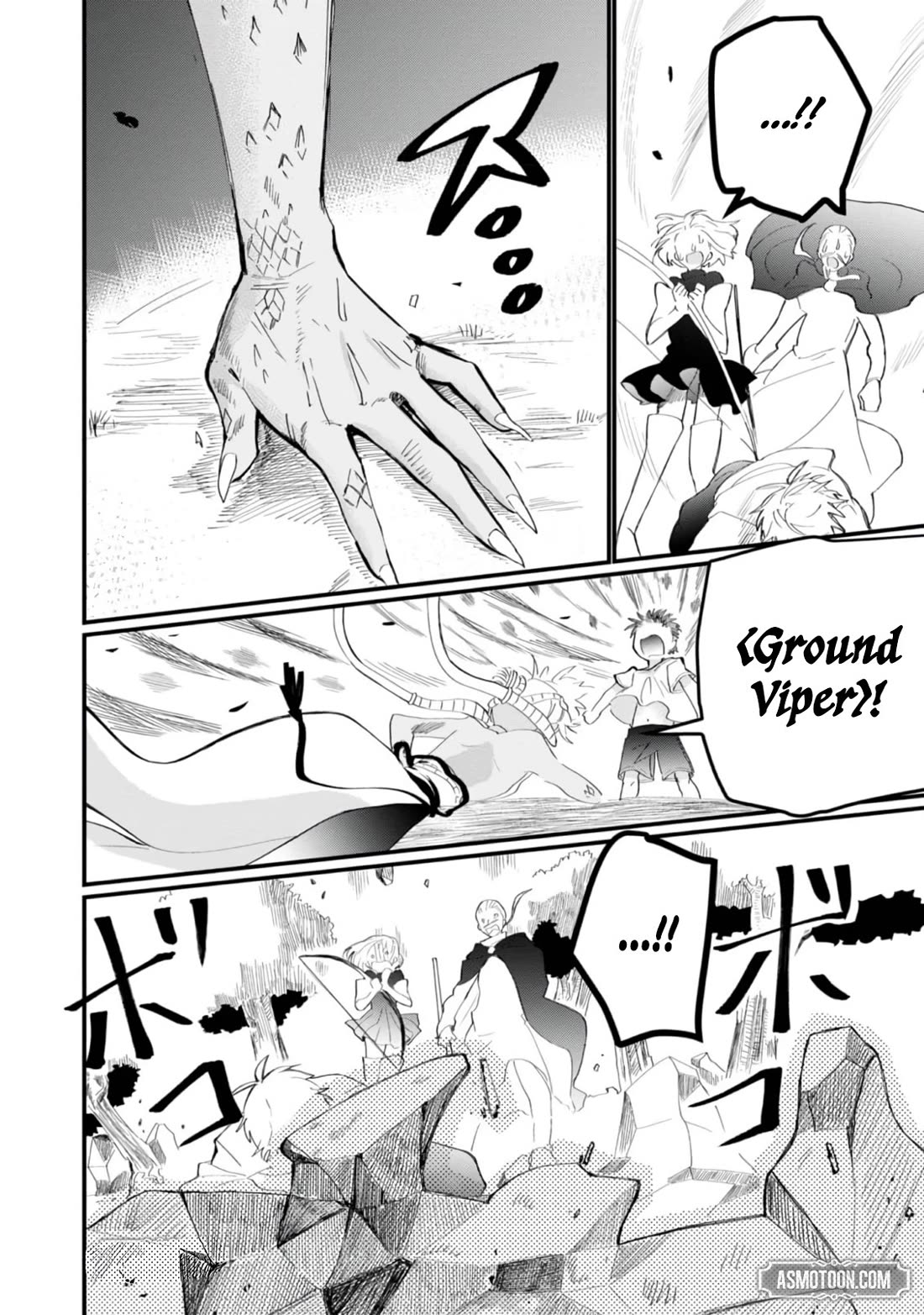 Imiko to Yobareta Shoukanshi Chapter 27 - Page 34