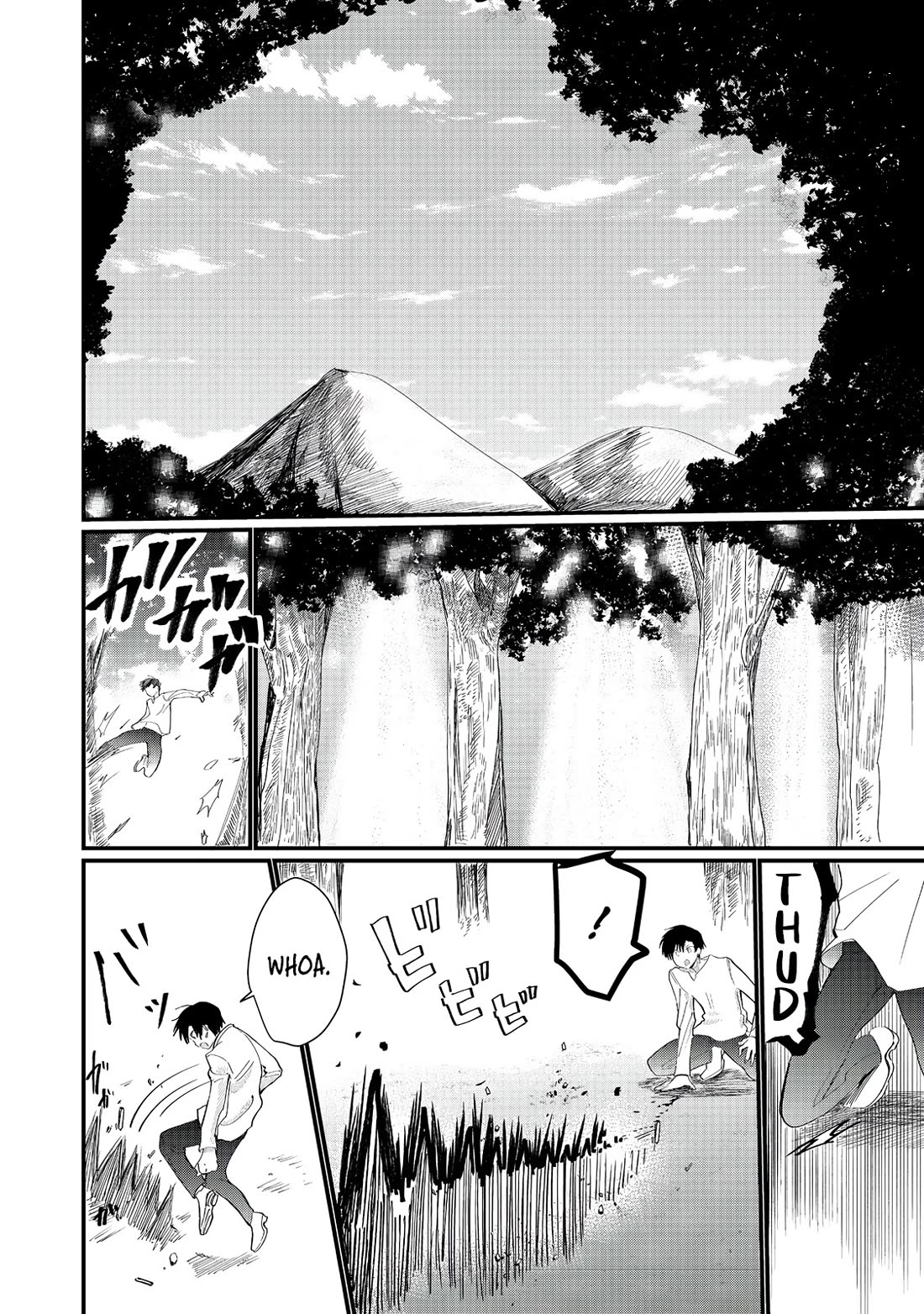 Imiko to Yobareta Shoukanshi Chapter 28 - Page 2