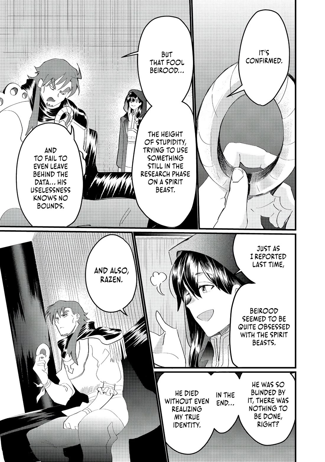 Imiko to Yobareta Shoukanshi Chapter 28 - Page 13