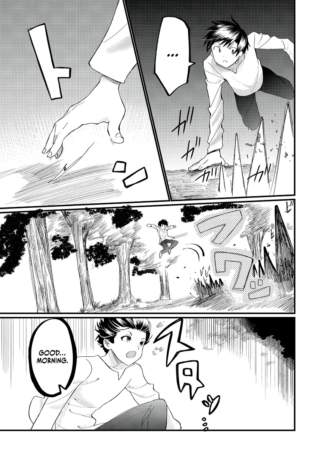 Imiko to Yobareta Shoukanshi Chapter 28 - Page 3