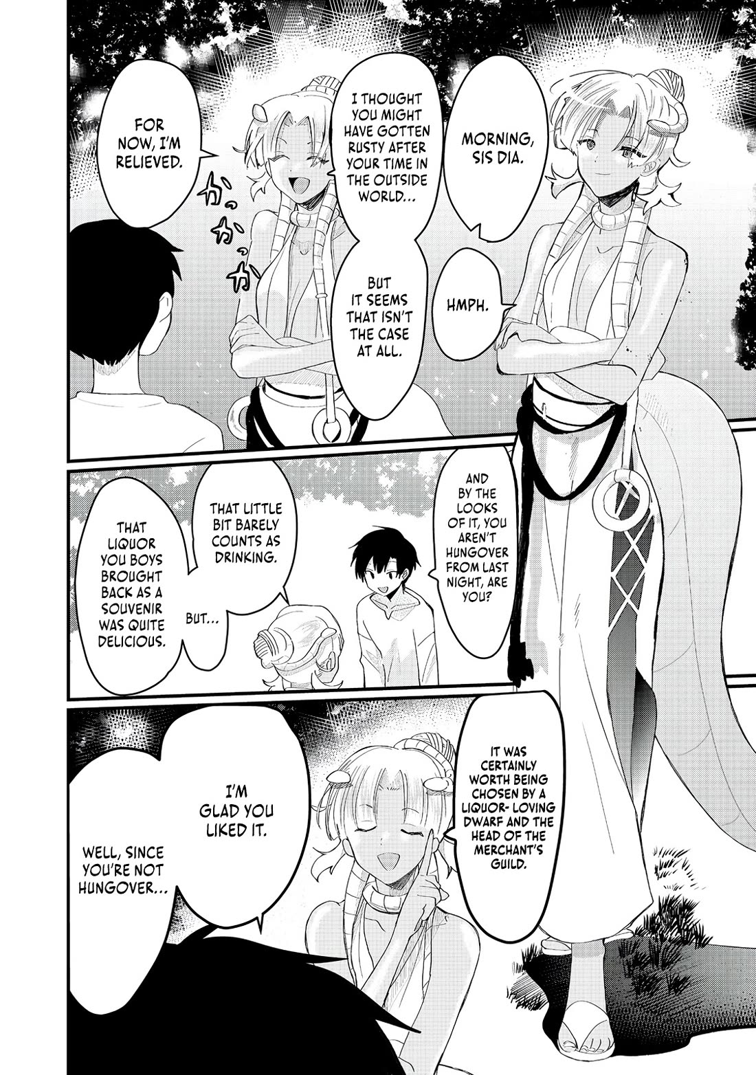 Imiko to Yobareta Shoukanshi Chapter 28 - Page 4