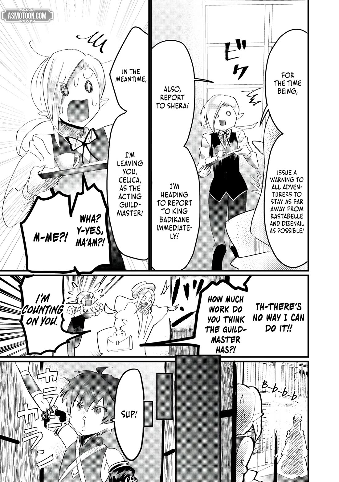Imiko to Yobareta Shoukanshi Chapter 29 - Page 15