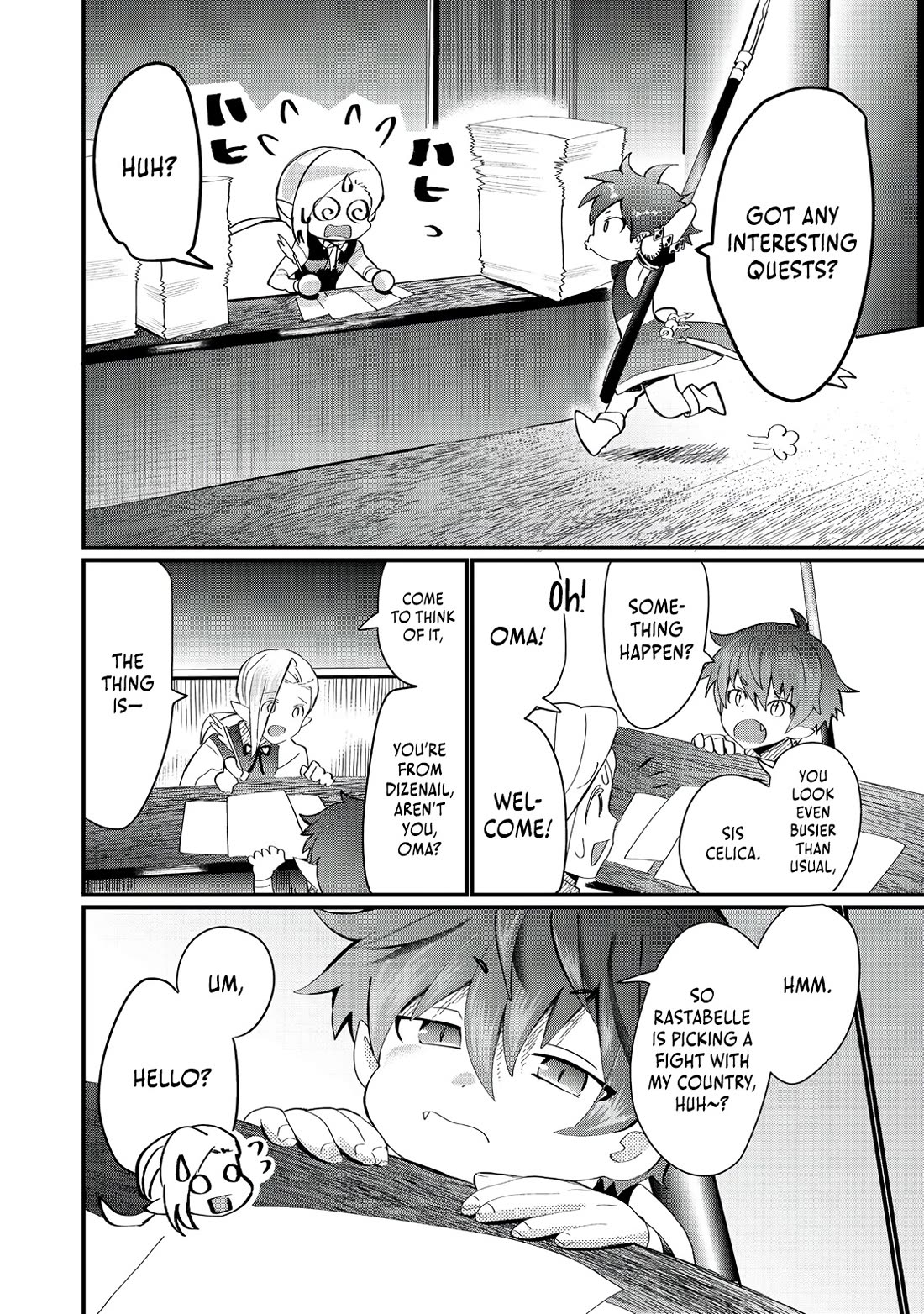 Imiko to Yobareta Shoukanshi Chapter 29 - Page 16