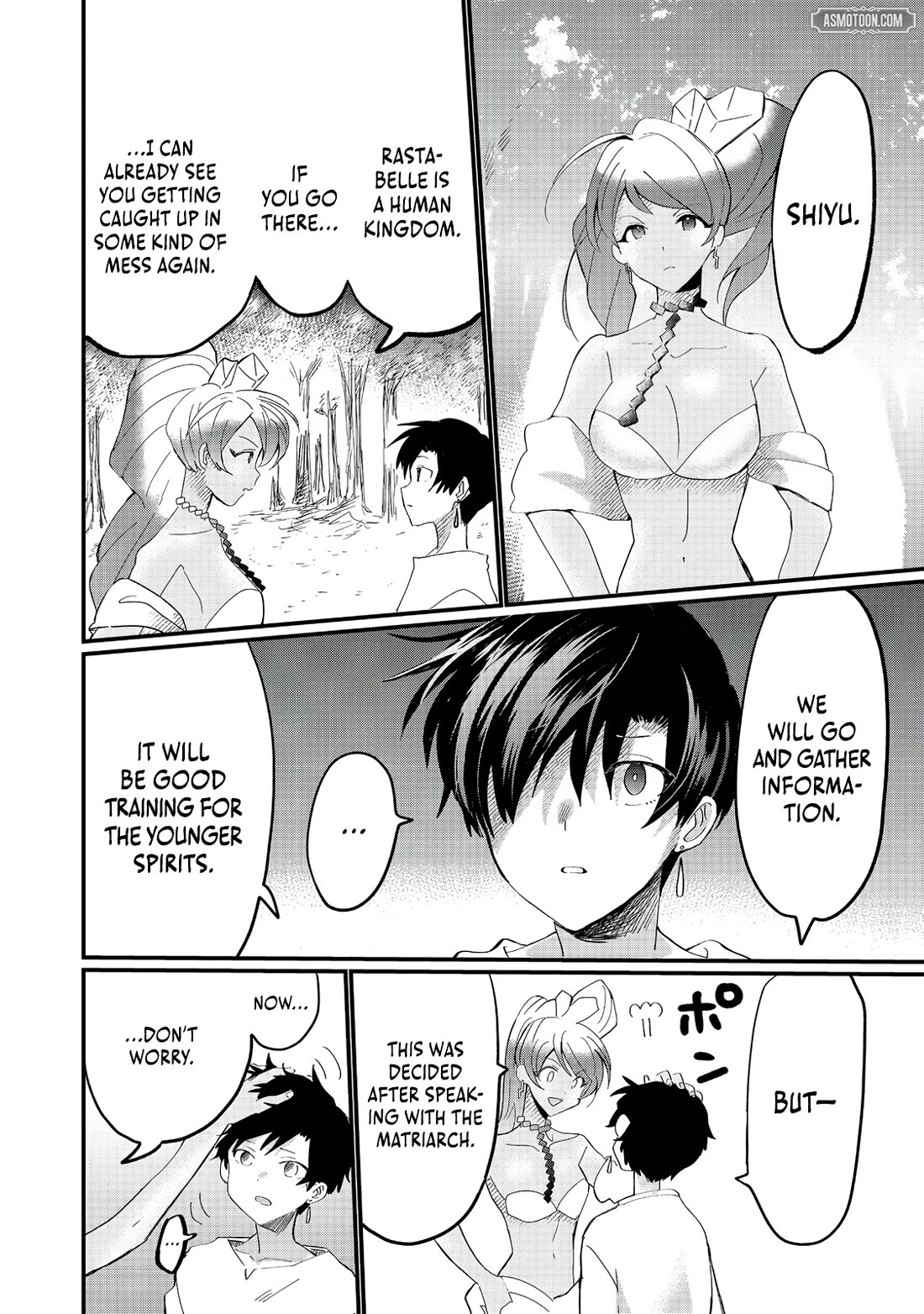 Imiko to Yobareta Shoukanshi Chapter 30 - Page 6