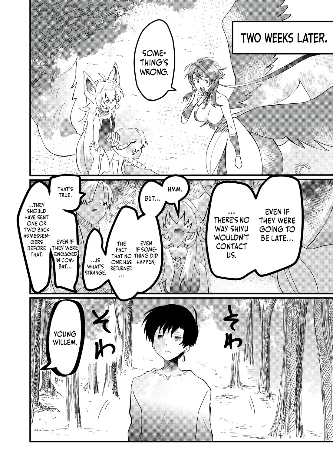 Imiko to Yobareta Shoukanshi Chapter 30 - Page 8