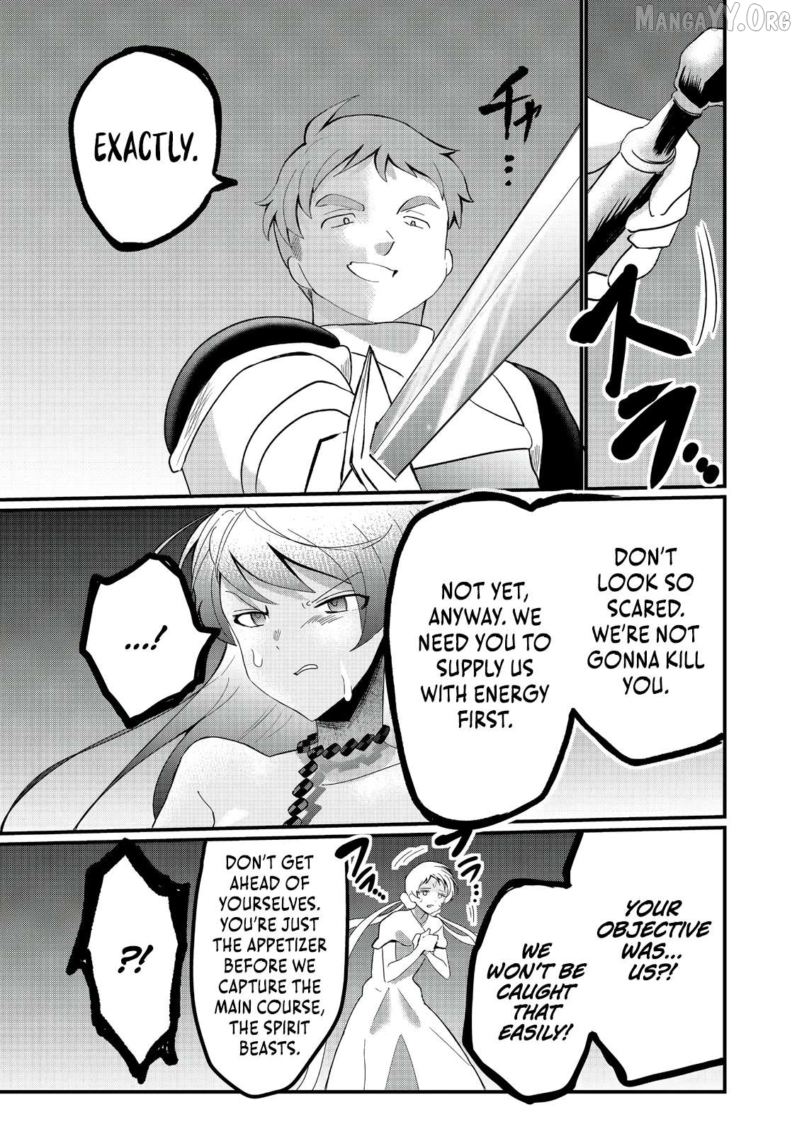 Imiko to Yobareta Shoukanshi Chapter 31.1 - Page 4