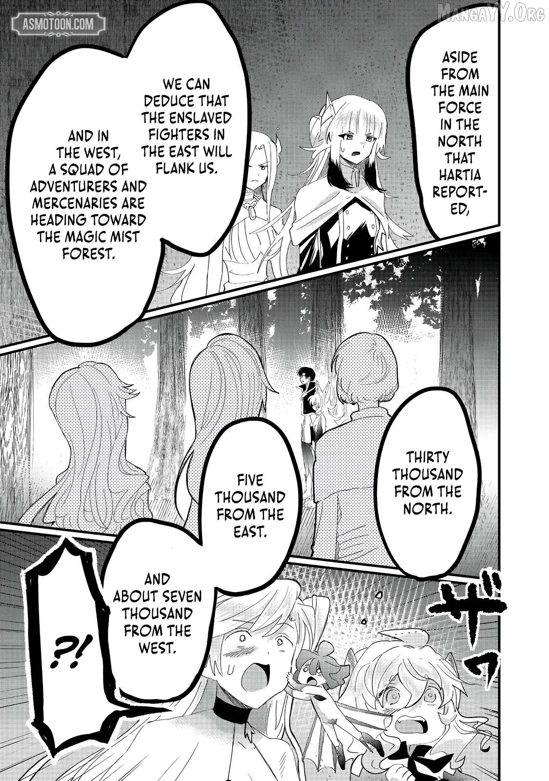 Imiko to Yobareta Shoukanshi Chapter 31.2 - Page 4