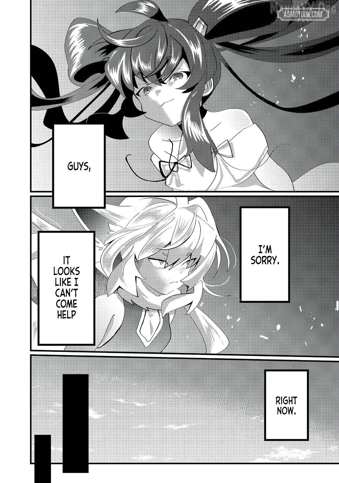 Imiko to Yobareta Shoukanshi Chapter 32.1 - Page 12