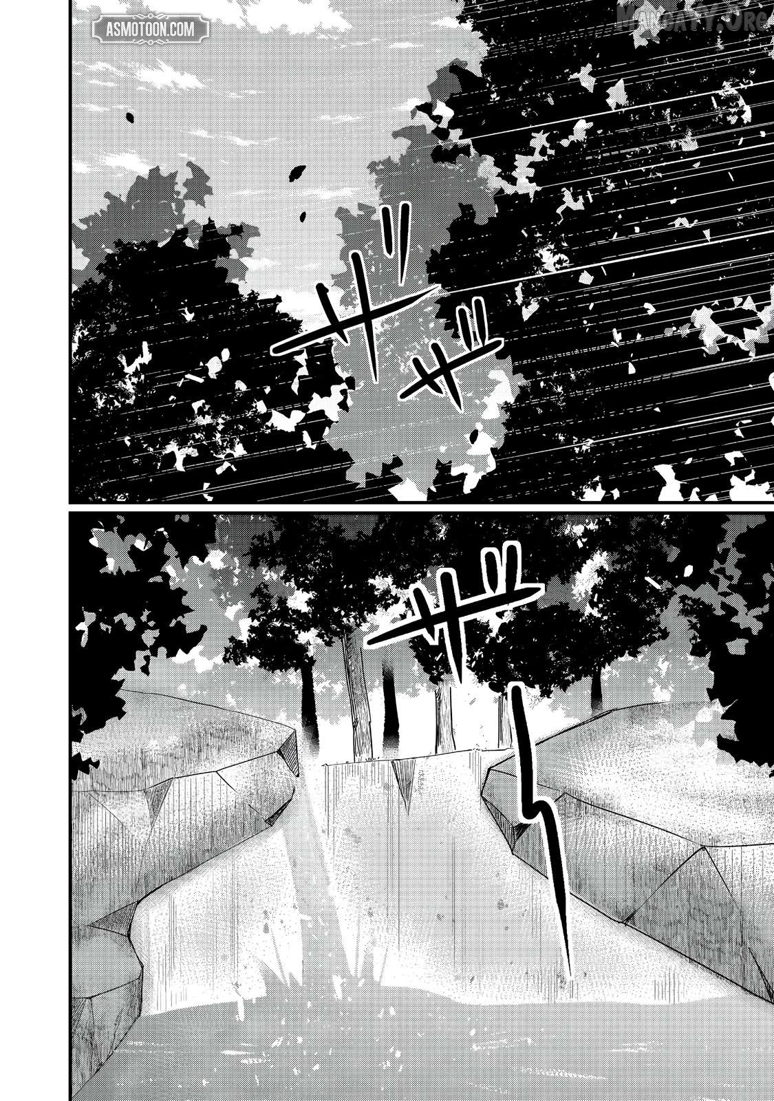 Imiko to Yobareta Shoukanshi Chapter 32.1 - Page 3